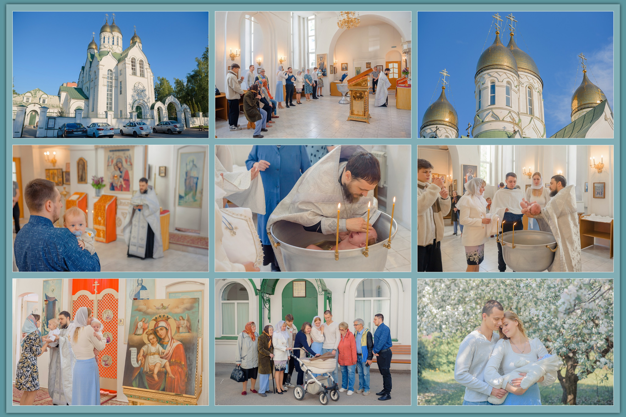 Крещение. Семейный фотограф в Рязани Мария Ермакова