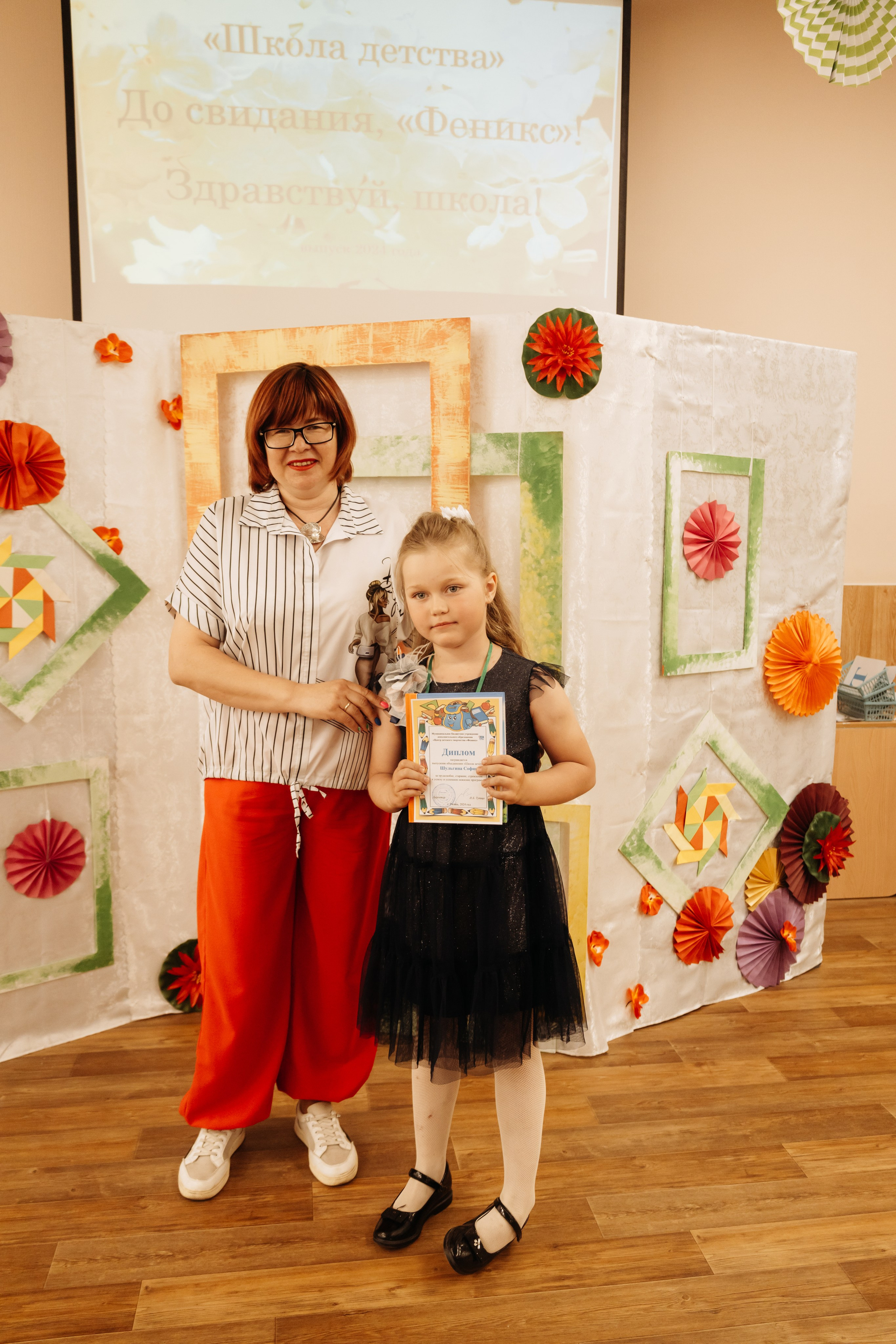 Феникс. Выпускные 2024. Семейный фотограф в Рязани и Рязанской области