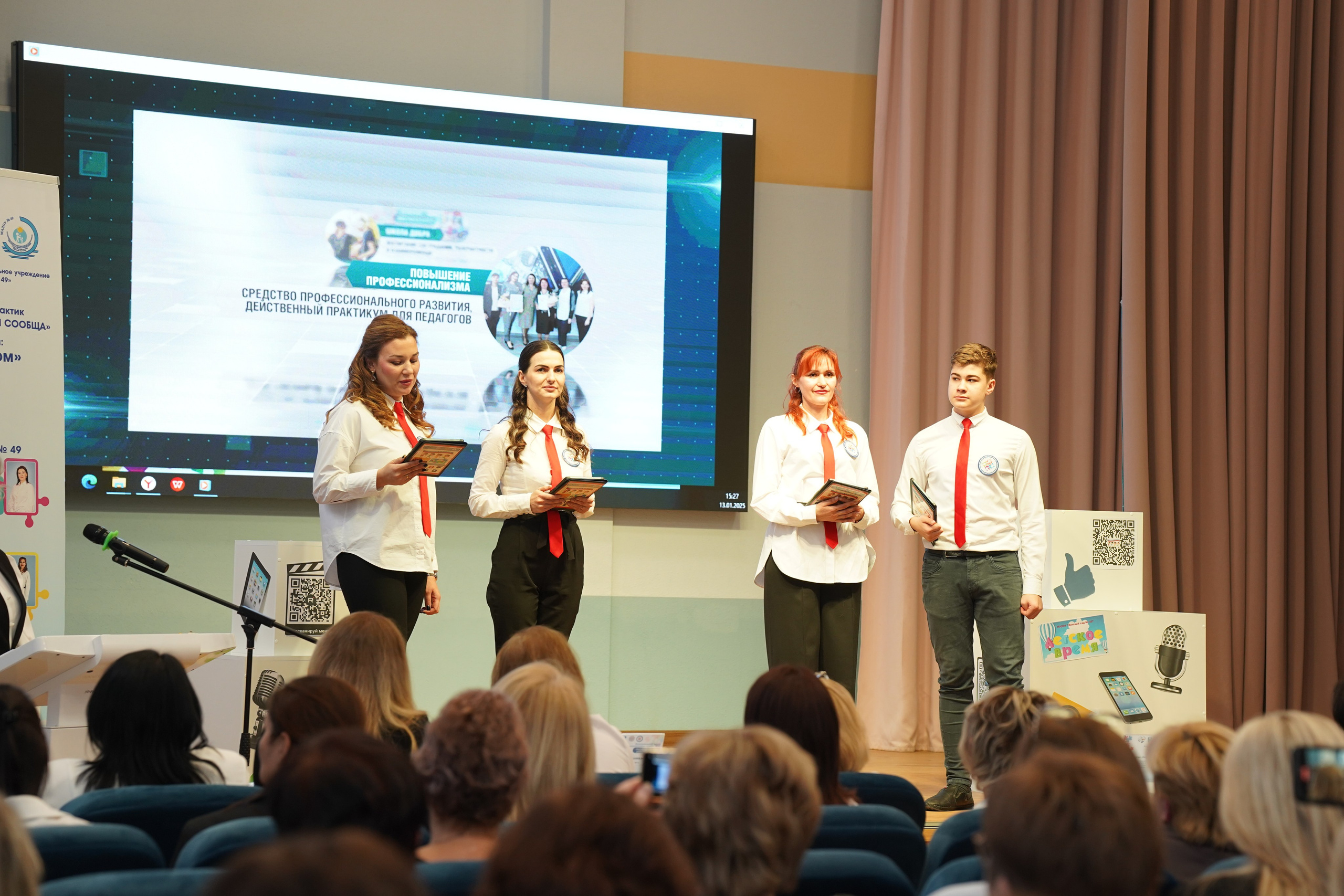 Мероприятие. MEMENTO.Выпускные альбомы, школьные, юбилейные и другие книги. Ростов-на-Дону