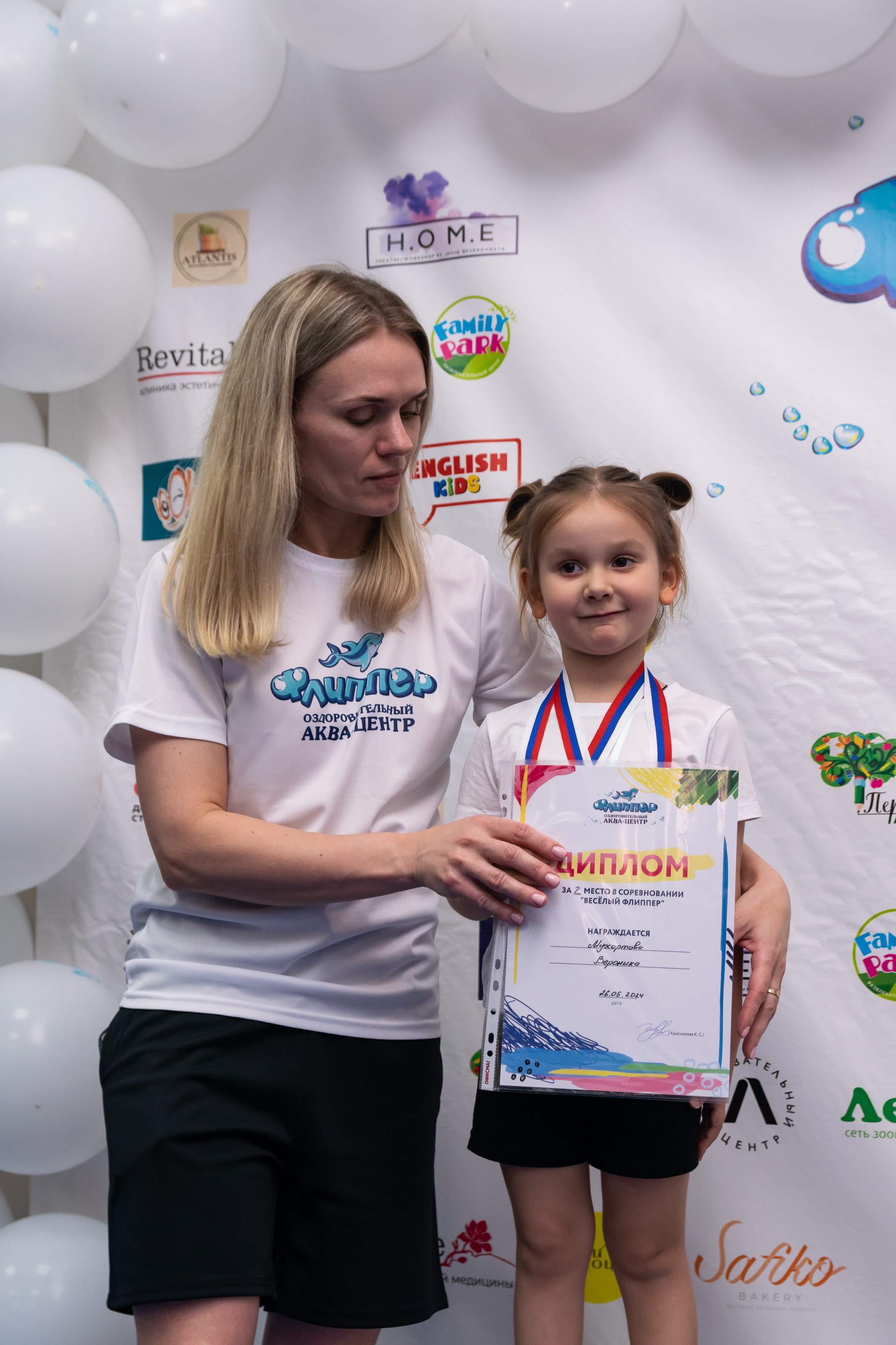 Соревнования по плаванию. Репортажный фотограф в Ставрополе