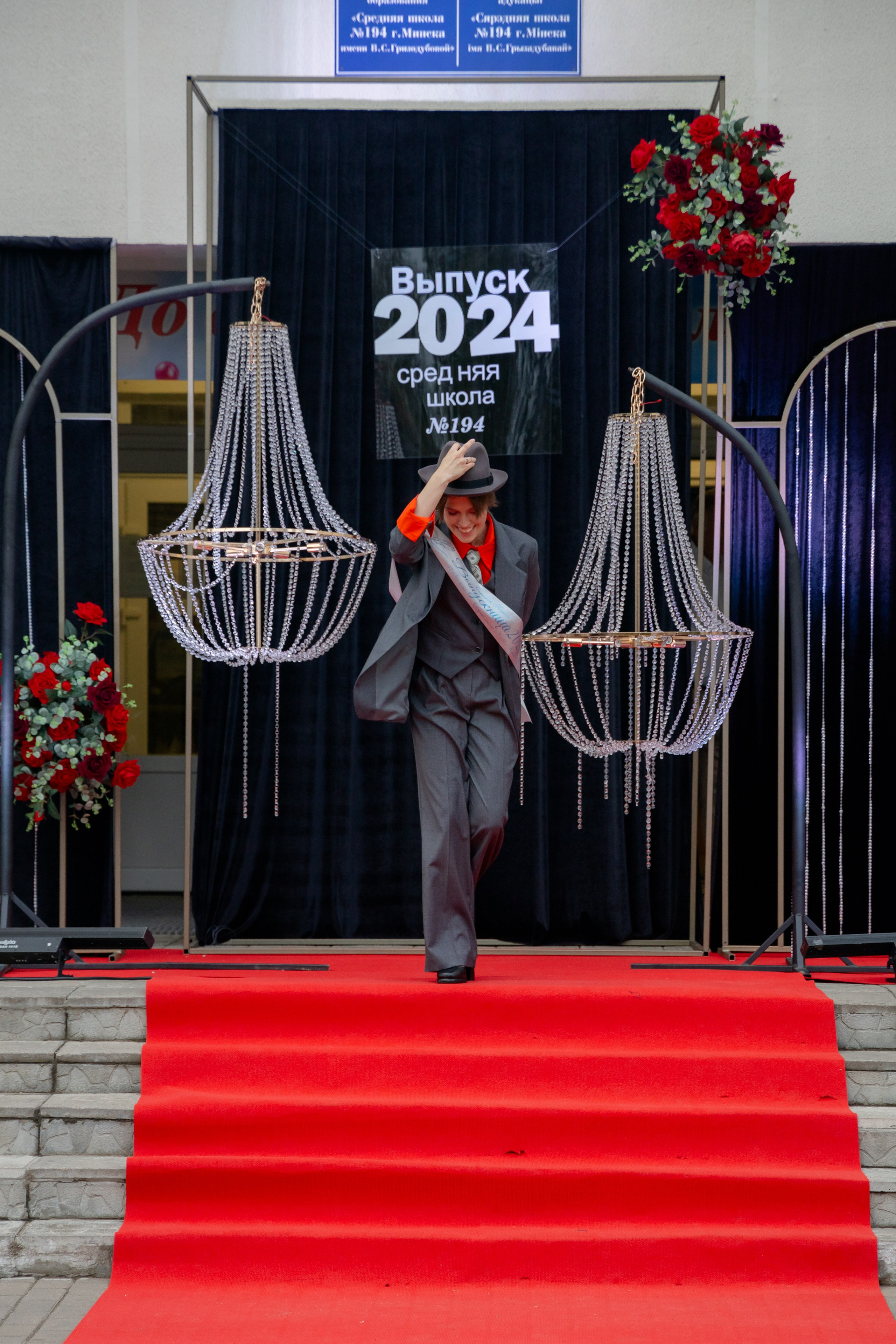 Школьный выпускной 2024 год в Соколе (Минск). Свадебный фотограф в Минске/Беларуси Сергей Спиридонов