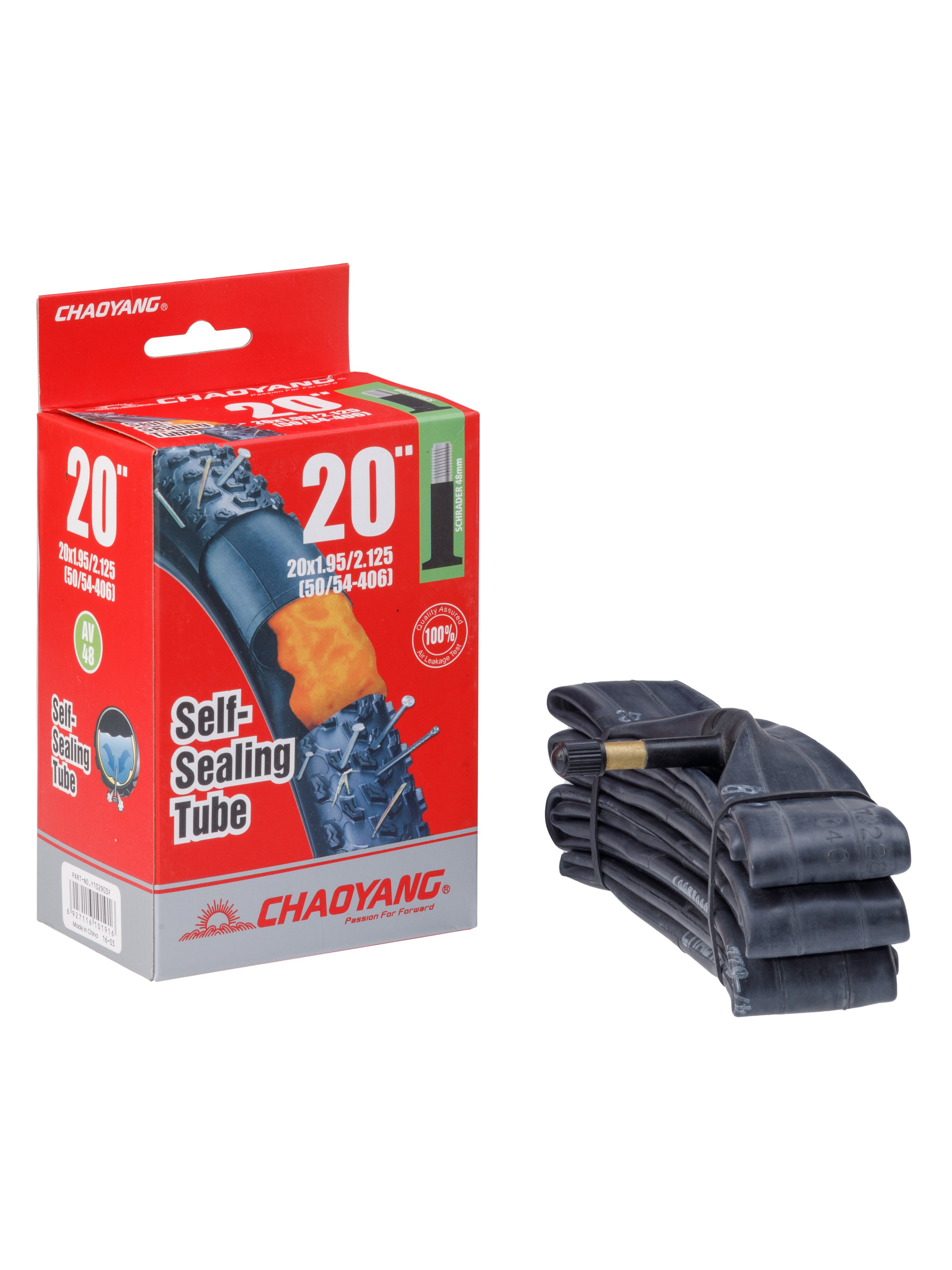 Велотовары. Предметный фотограф Александр Трузян