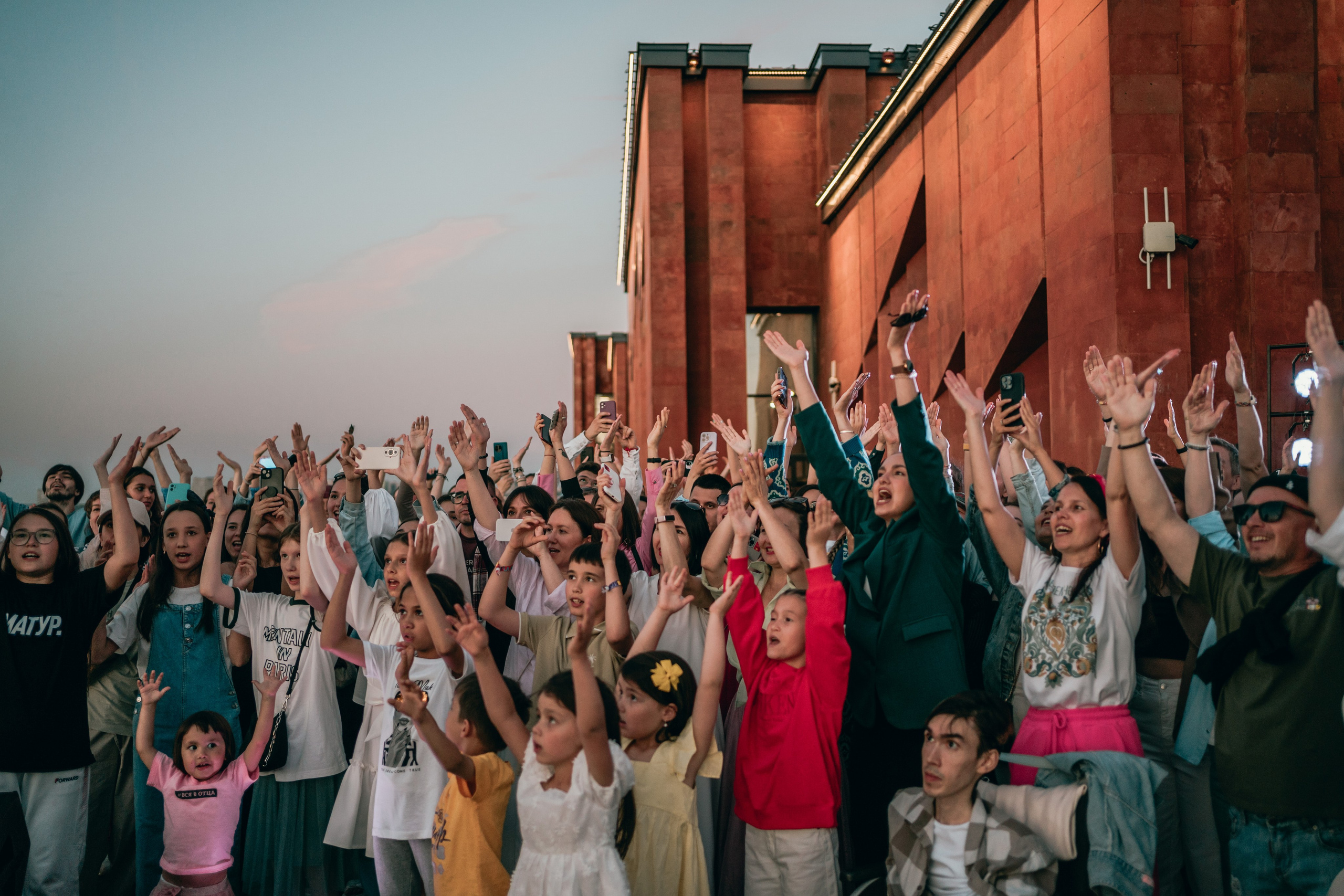 Zarina & malsi & ilgiz. Главная