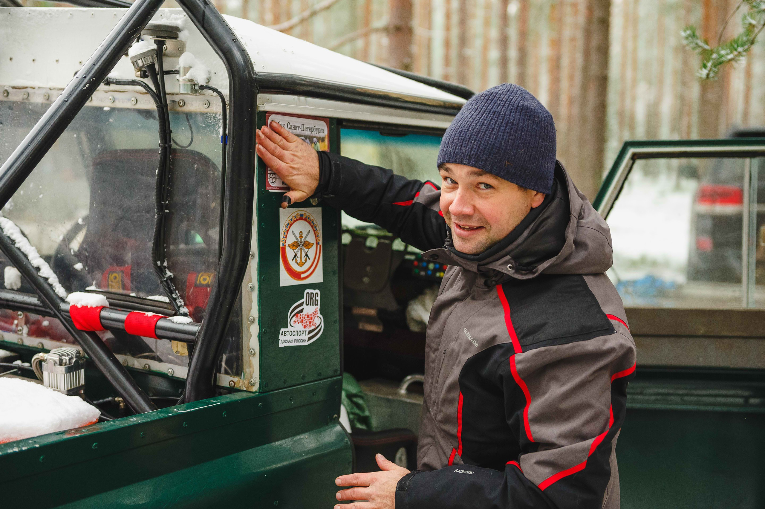 2023.10.28-29 — Кубок Санкт-Петербурга по трофи-рейдам 2023 — 1 день. Фотограф Алексей Алексеев