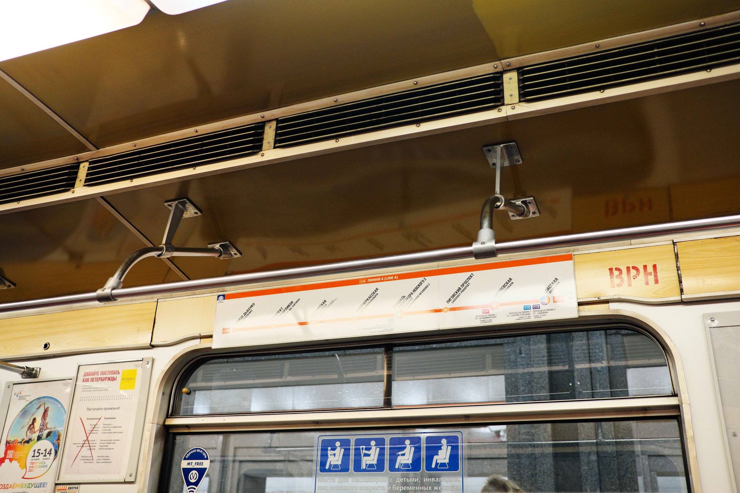 2021.10. Фотограф Алексей Алексеев