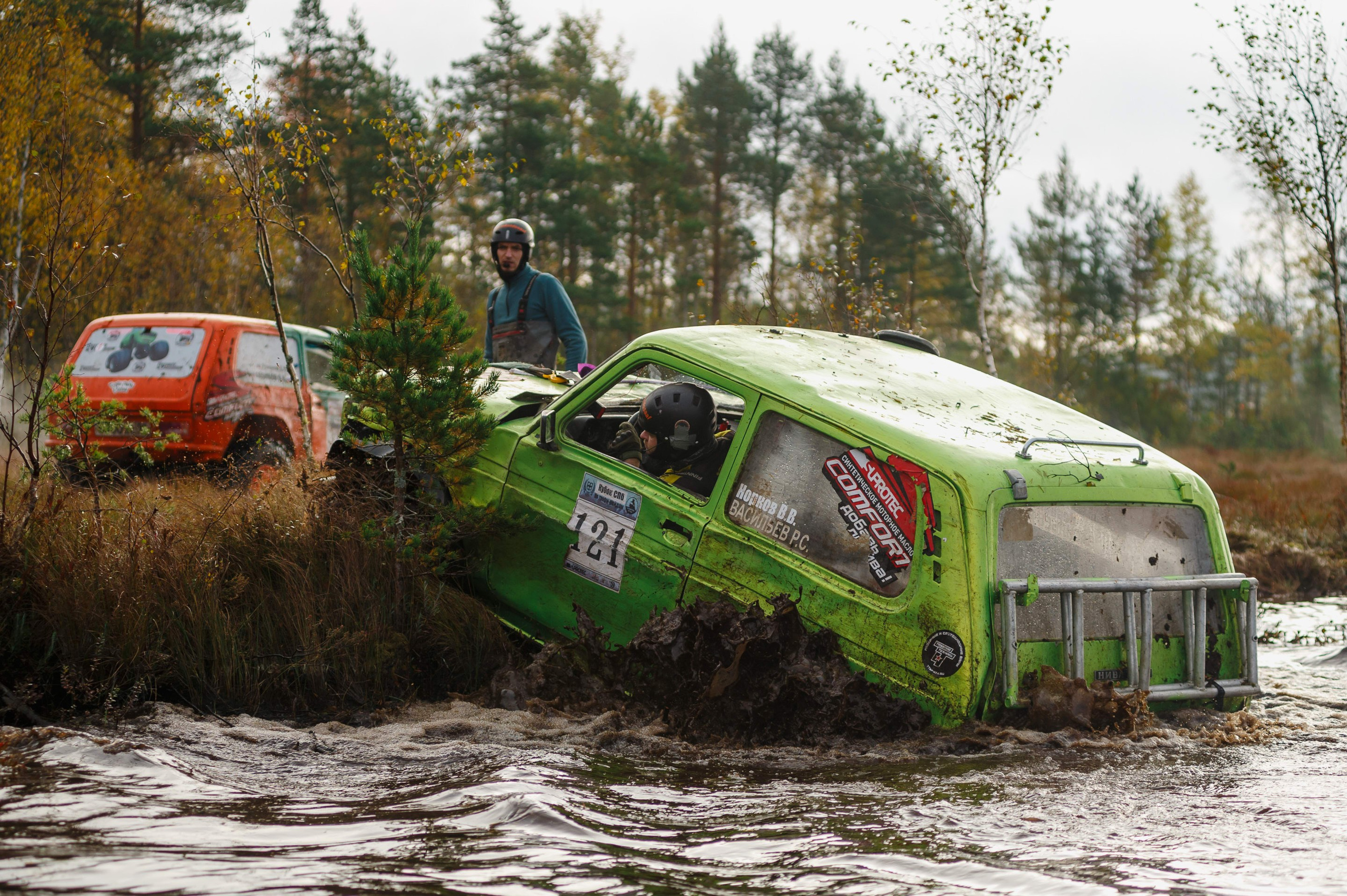 Кубок СПб по трофи-рейдам 04-06.10.2024 — день 2. Фотограф Алексей Алексеев