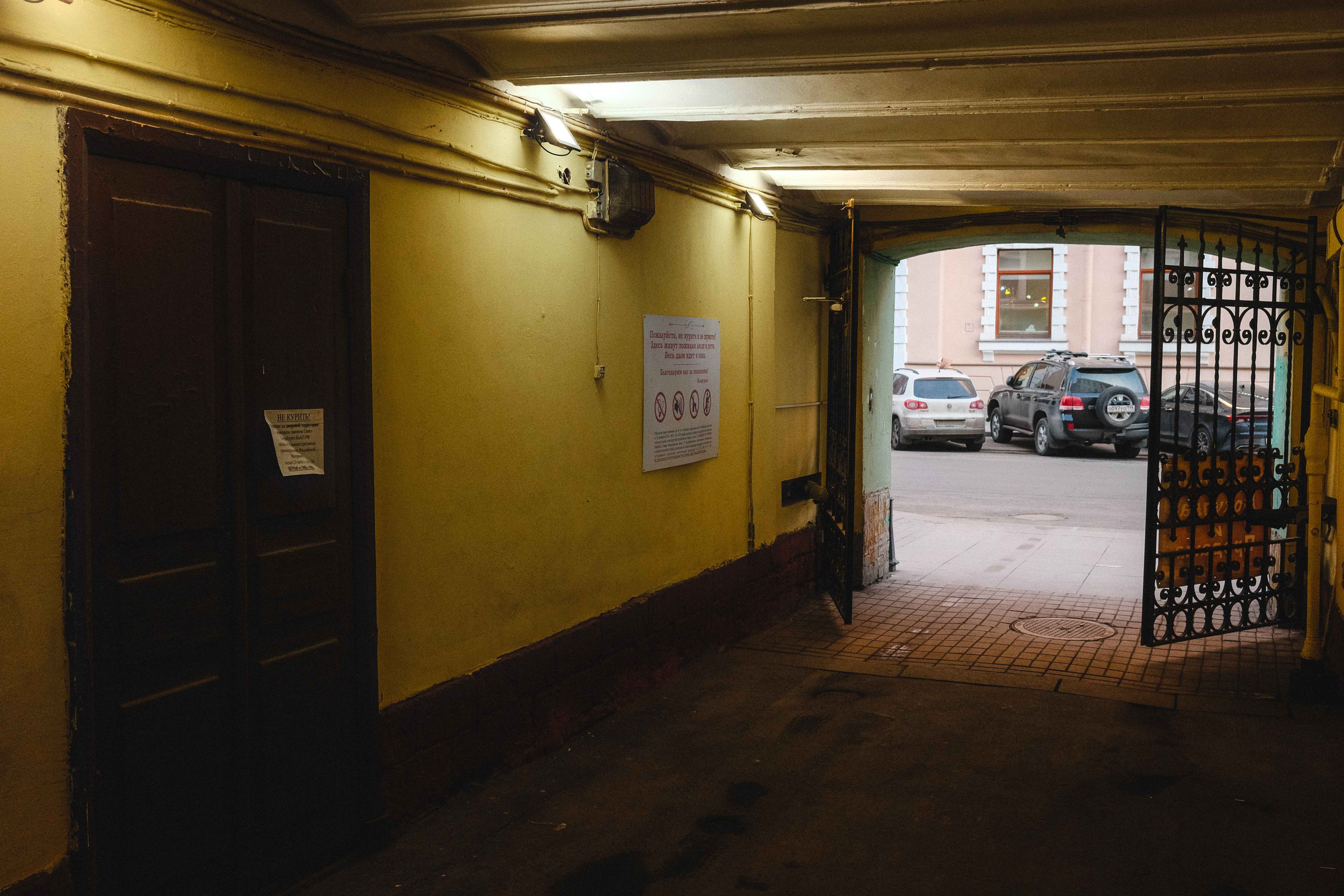 2023.04. Фотограф Алексей Алексеев