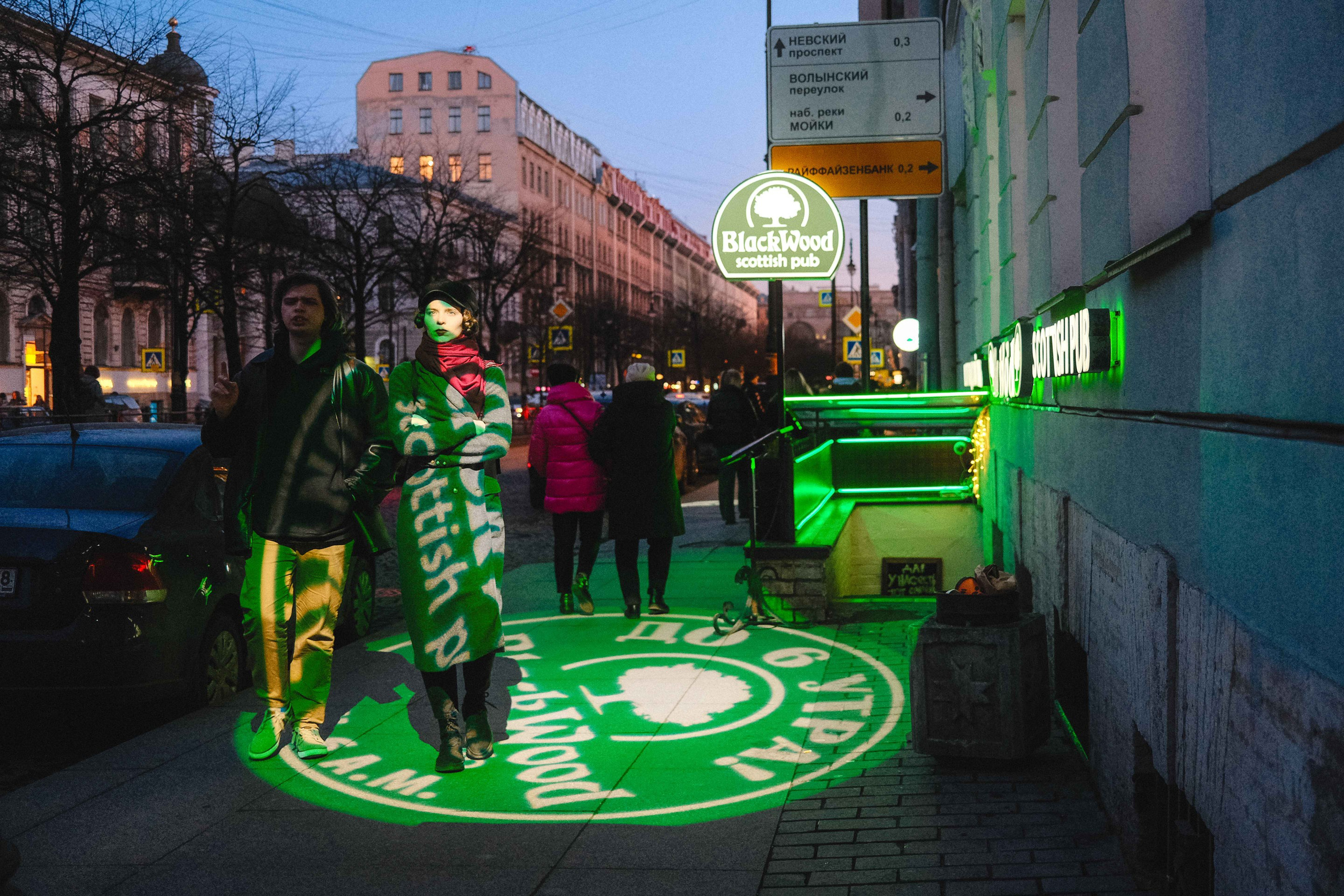 2023.04. Фотограф Алексей Алексеев