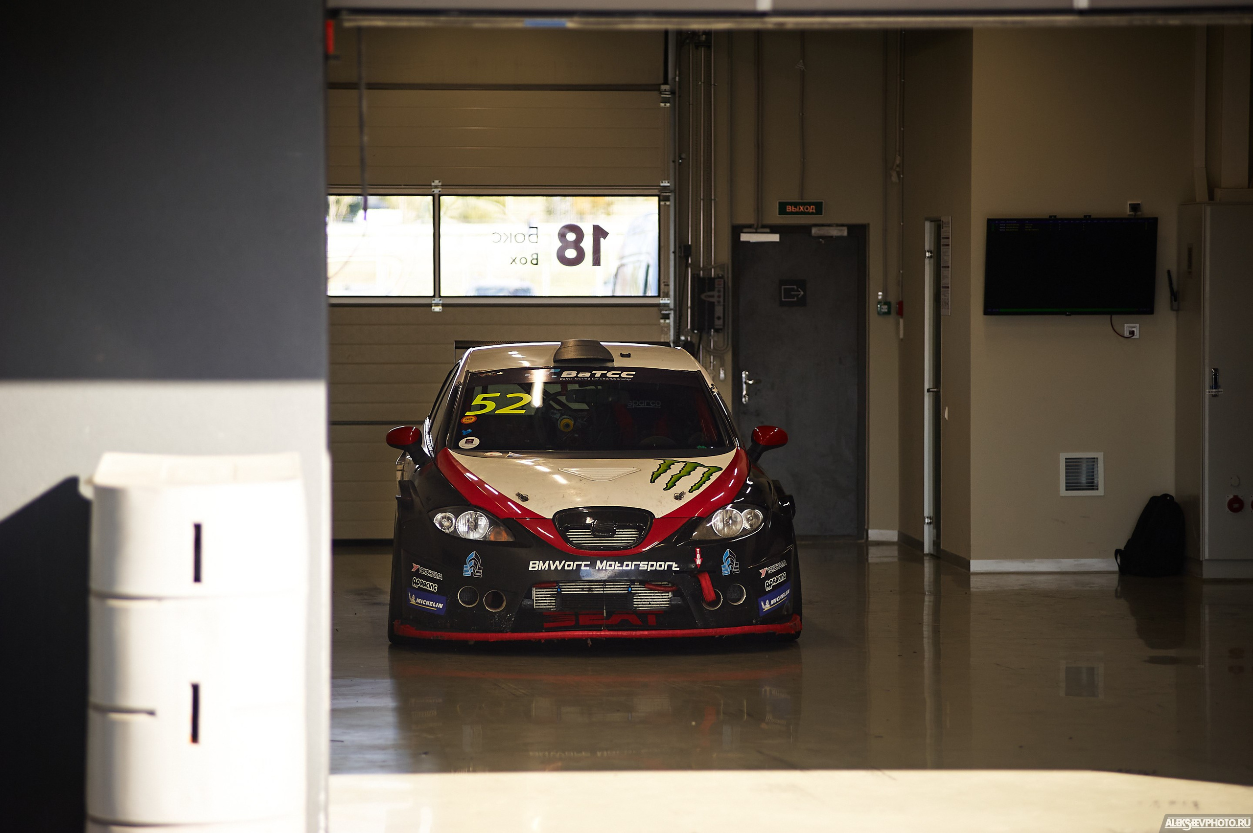 Tsunami Picnic 2020 — expo. Фотограф Алексей Алексеев