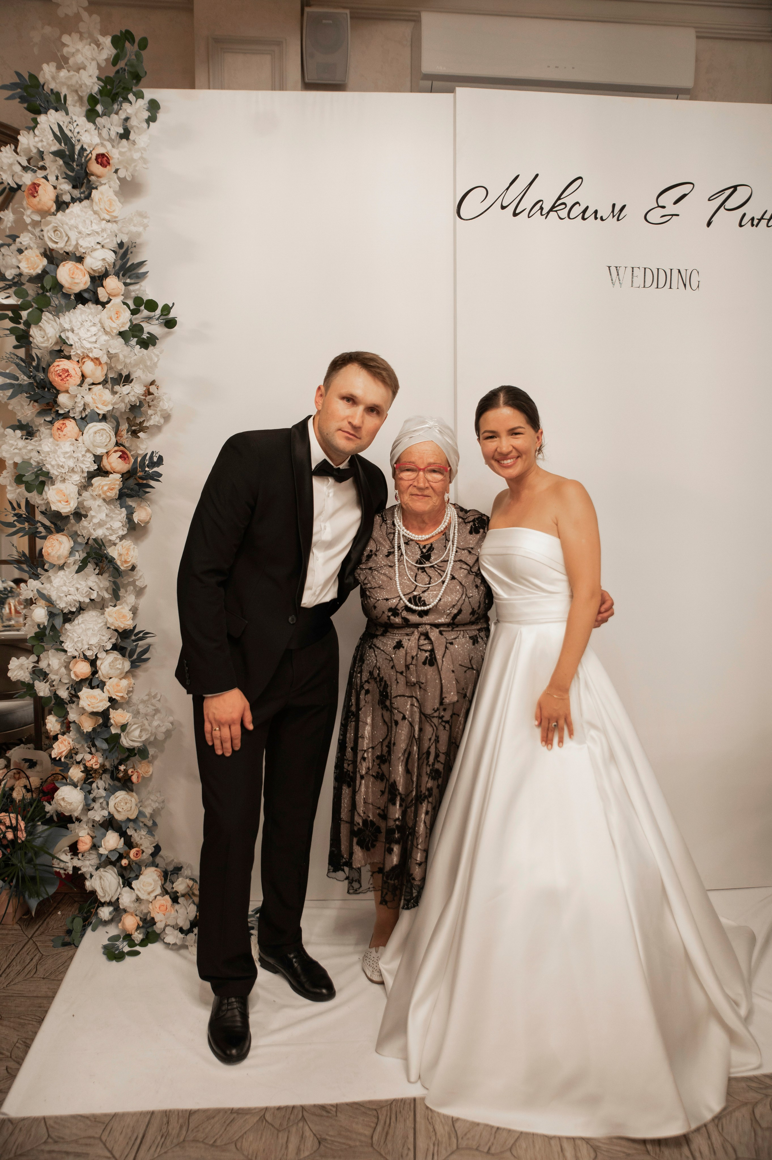 Свадьба Рената&Максим. Фотограф Рузанна Ганн