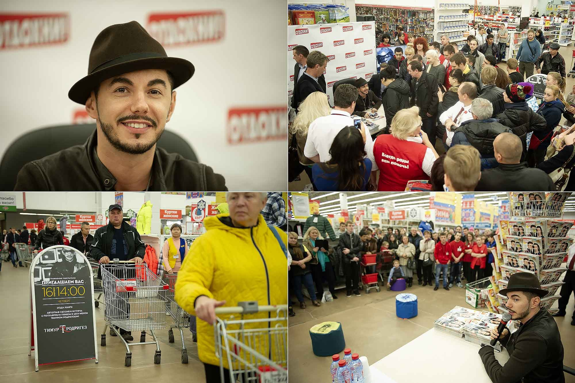 Презентации. Репортажный и портретный фотораф в Москве Роман Кузнецов