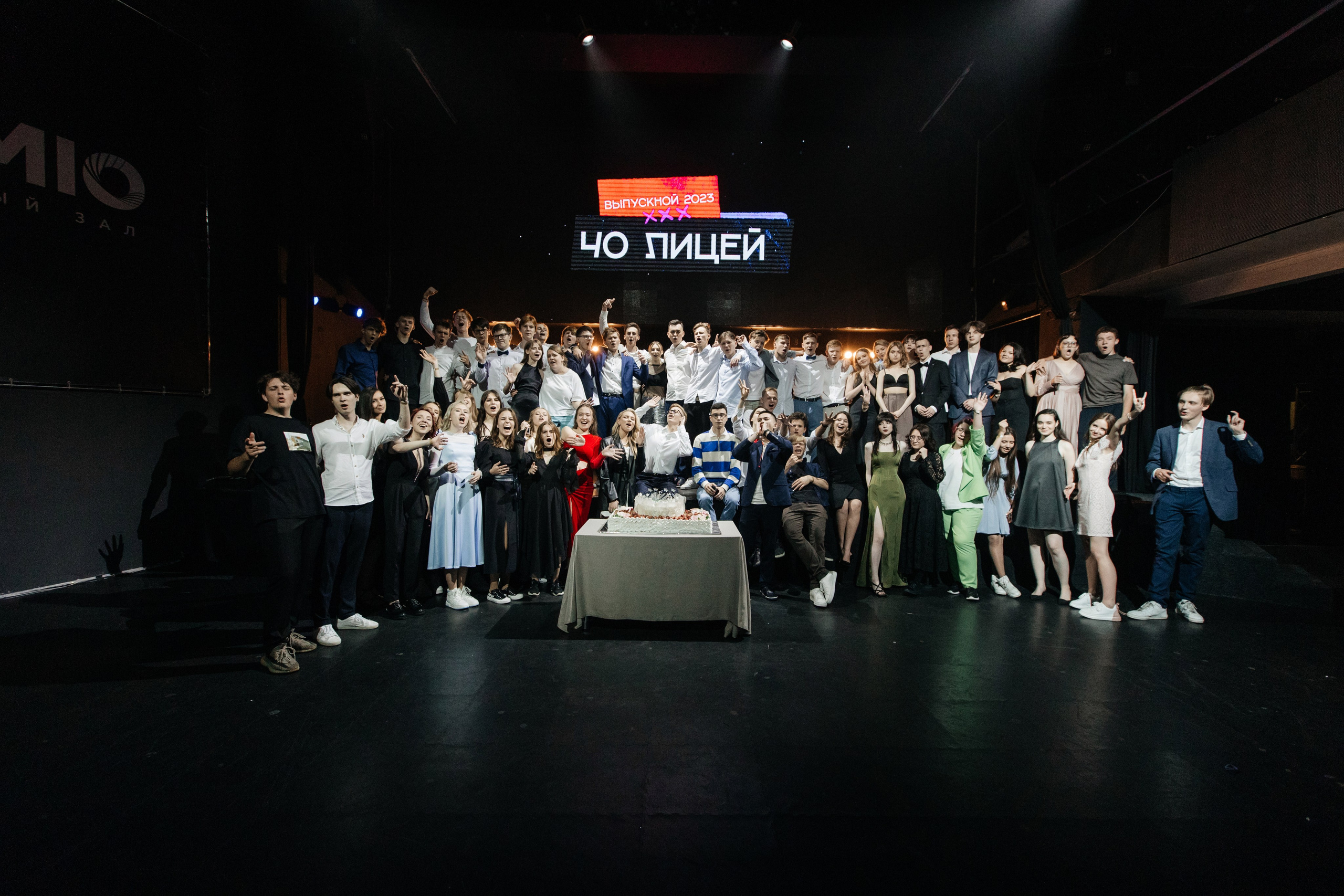 2023 Лицей 40. Свадебный и Репортажный фотограф Нижний Новгород Москва Ежов Иван