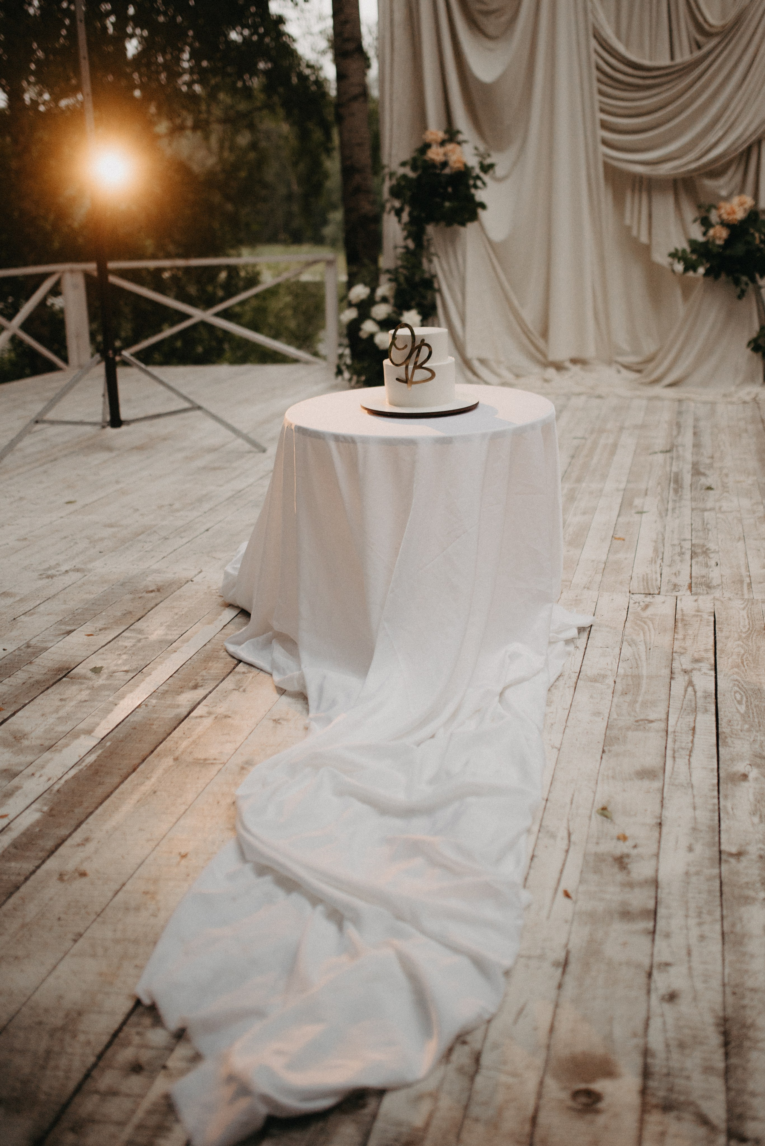 Свадьба Вадима и Олеси. Главная