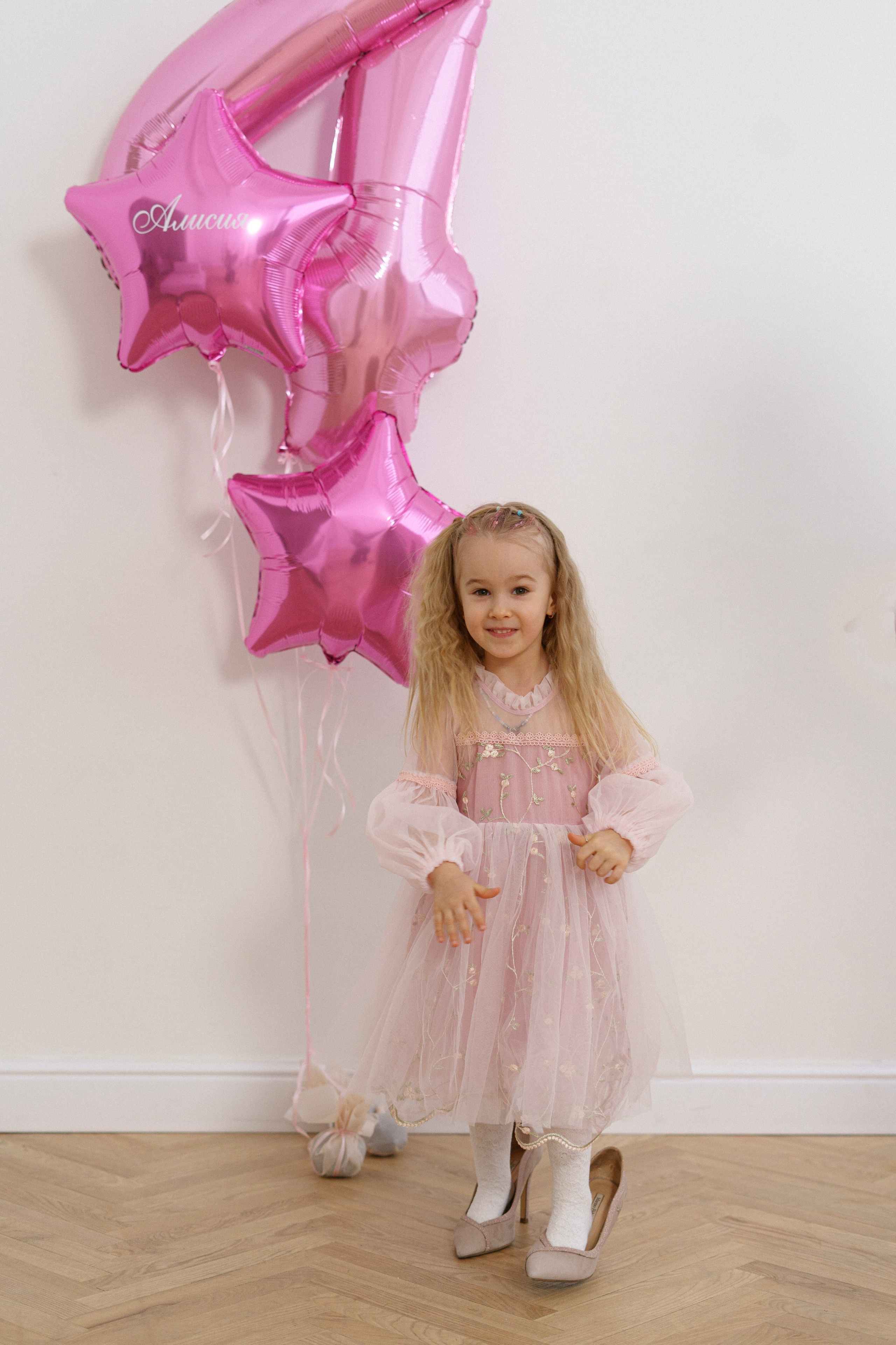 Вика и Алиса. Главная