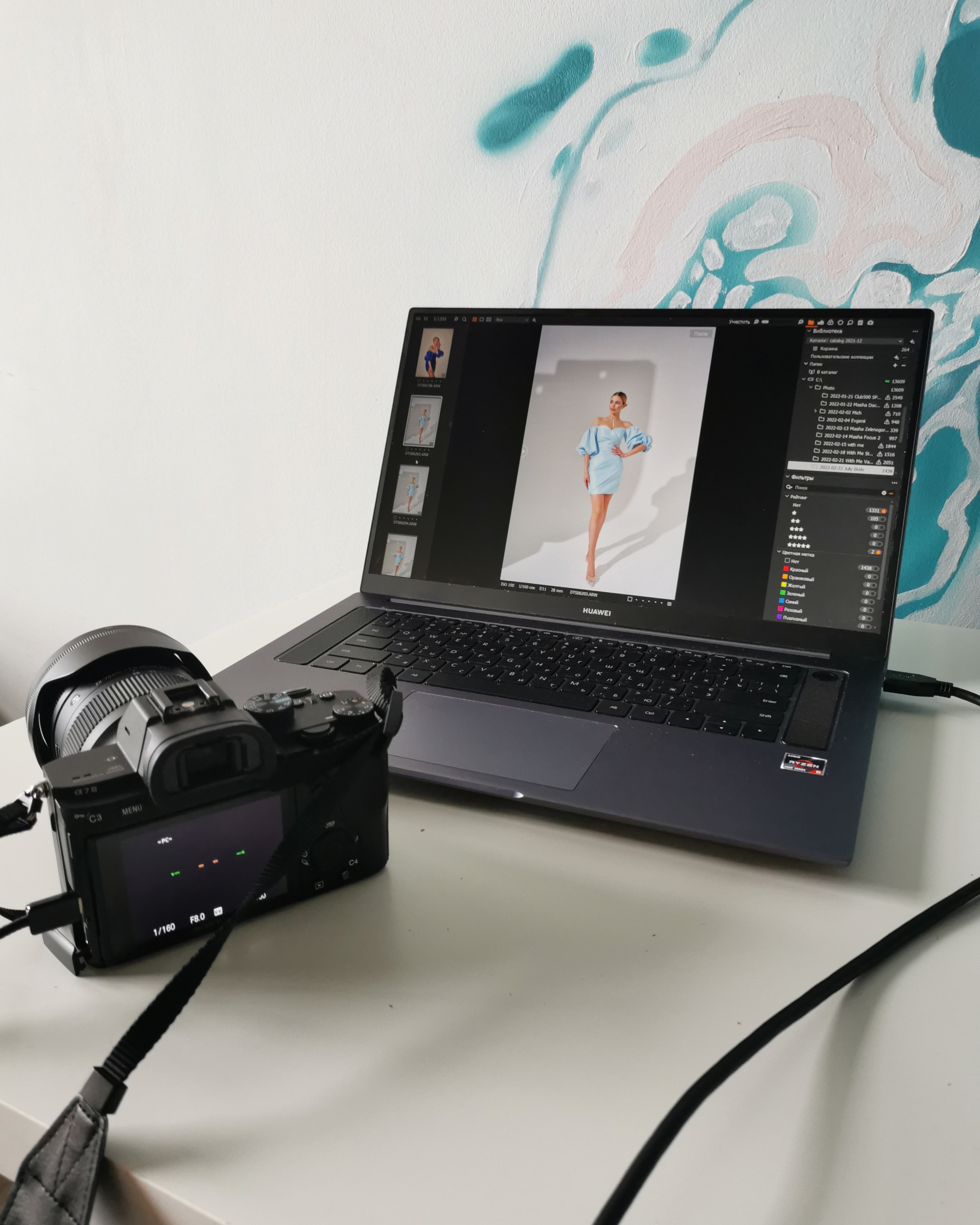 Наталья. Индивидуальная фотосессия. Фотограф Дмитрий Цветков | Санкт-Петербург