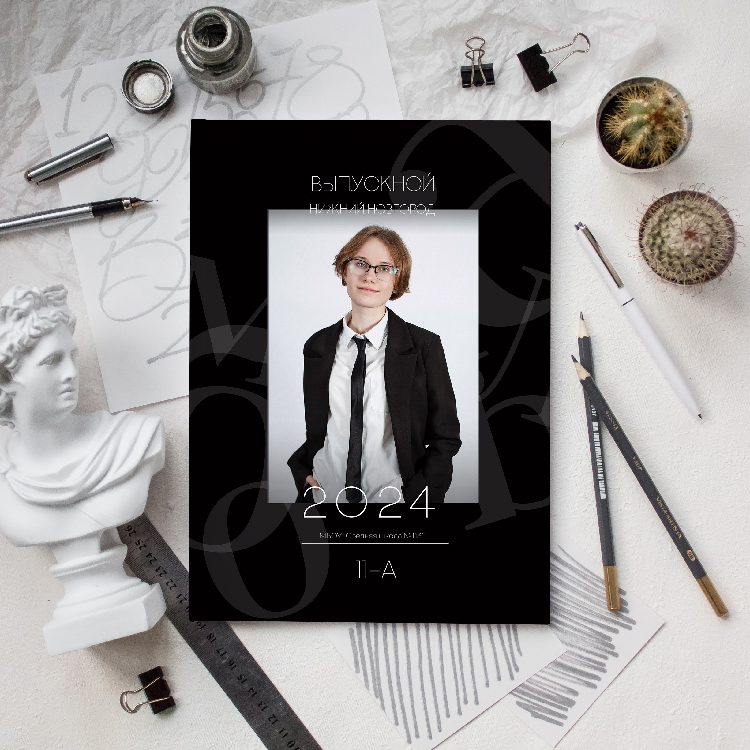 Выпускной альбом для старшеклассников. Семейный, школьный фотограф в Нижнем Новгороде Елена Сентюрева
