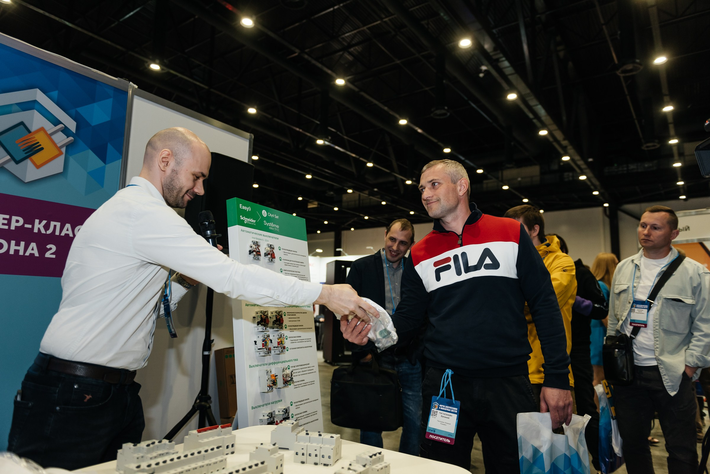 Репортажная съёмка на форуме ЭТМ. Свадебный фотограф в Санкт-Петербурге Венера Ахметова