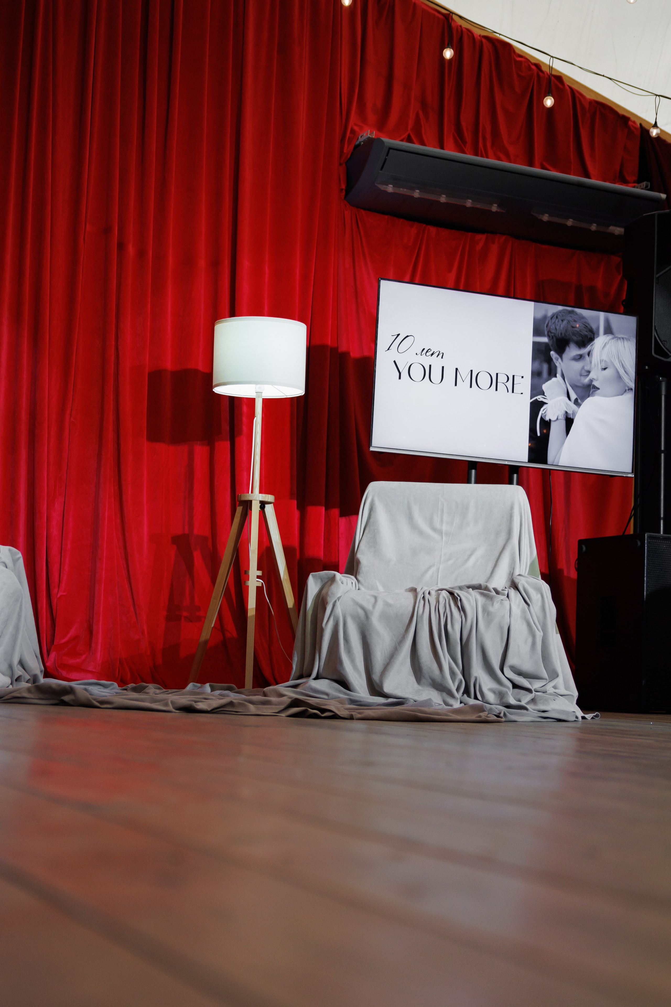 Годовщина Анастасия И Дмитрий. Фотограф в Красноярске Евдокимова Анастасия