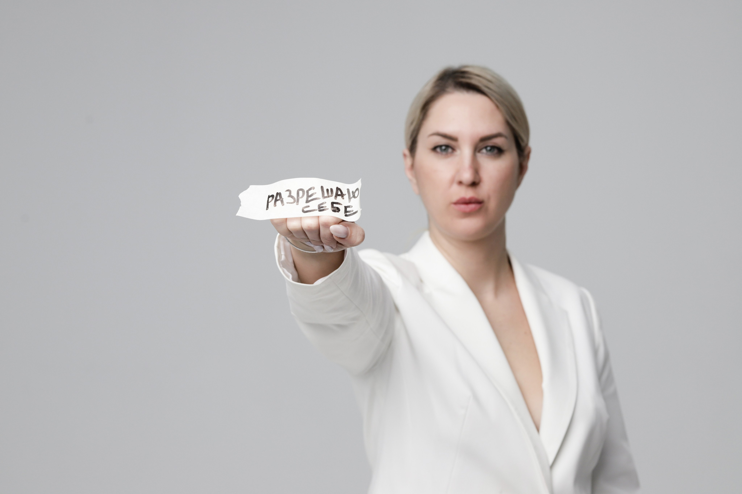 Контент — съемка. Фотограф Телегина Светлана