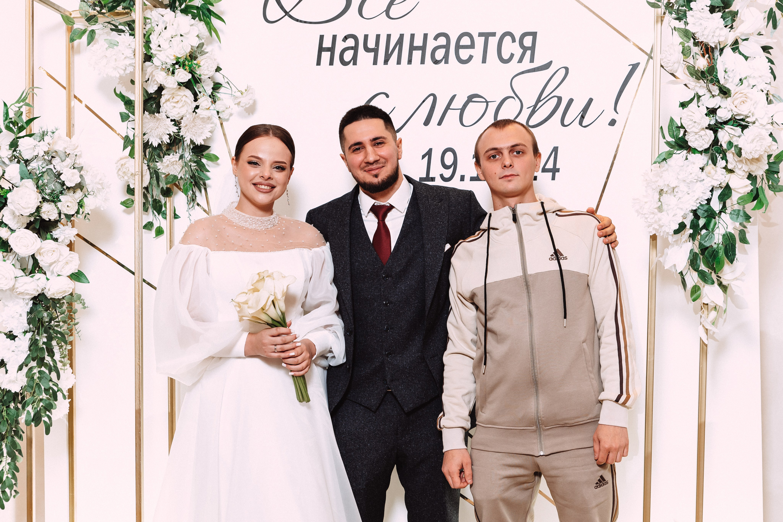 Ильяс + Олеся. Свадебный и семейный фотограф в Волгограде Олеся Лисицкая