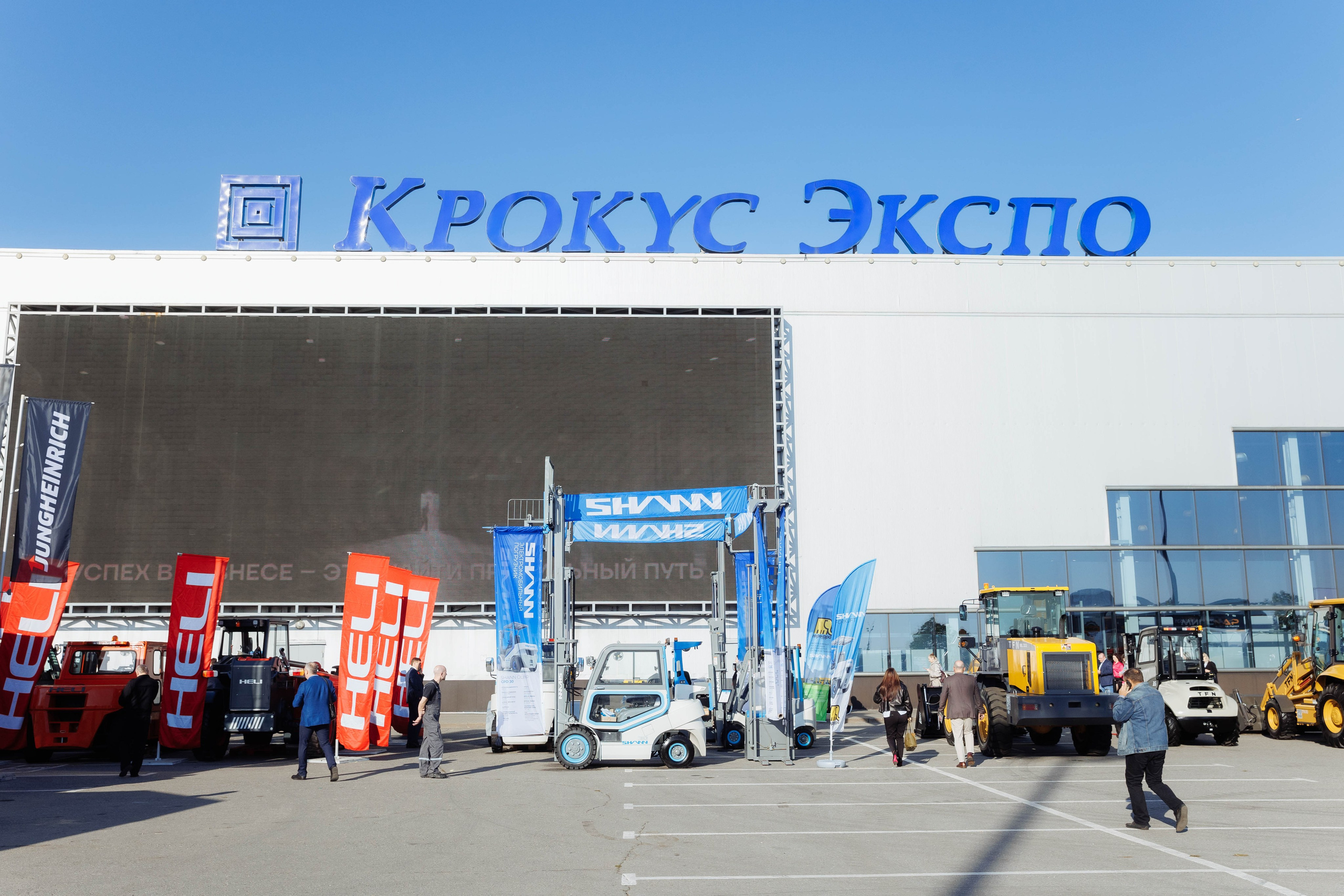 Stapler cup (Крокус экспо). Репортажный фотограф на мероприятие в Москве Алексей Терентьев