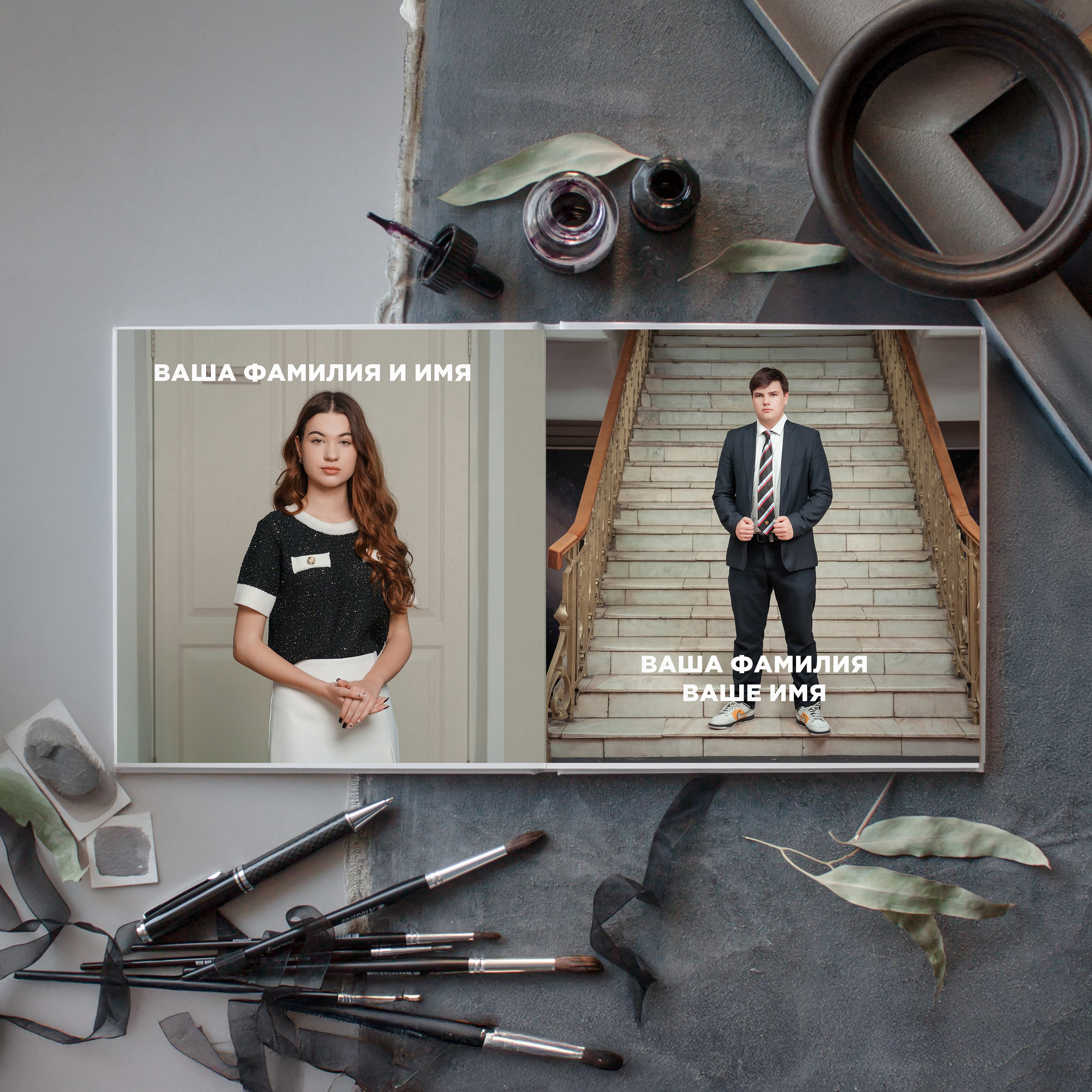 WES АНДЕРСОН 5000. Красивый выпускной альбом в Краснодаре