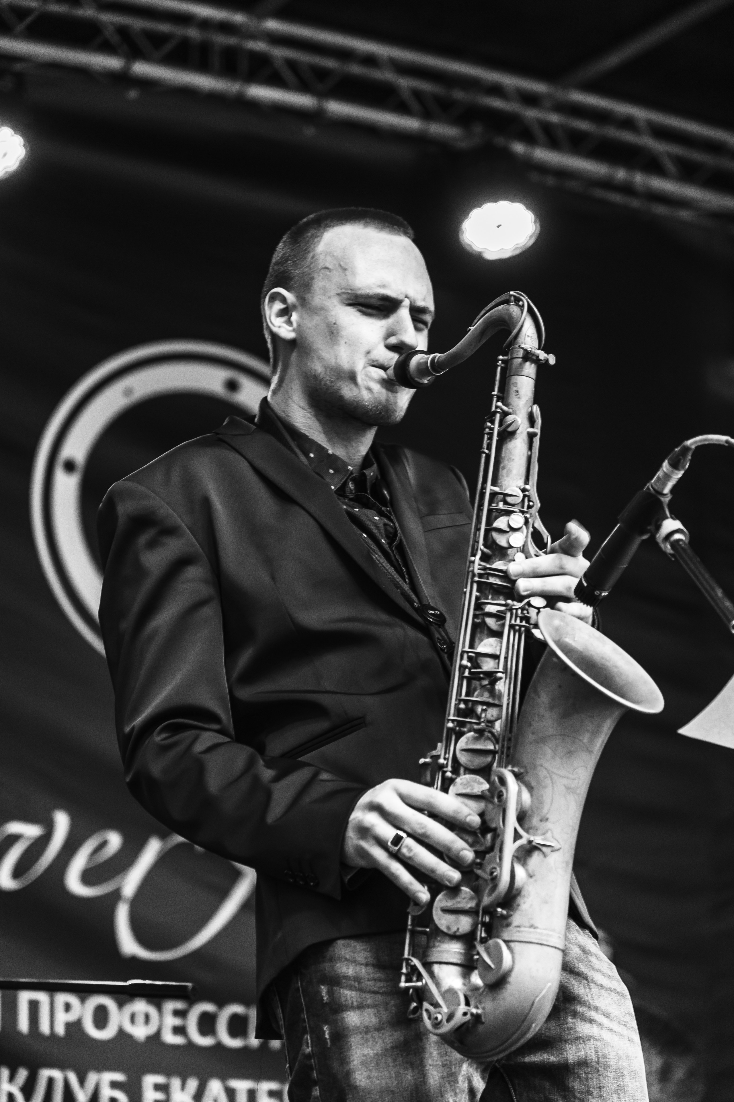 Эвер Джаз. Главная