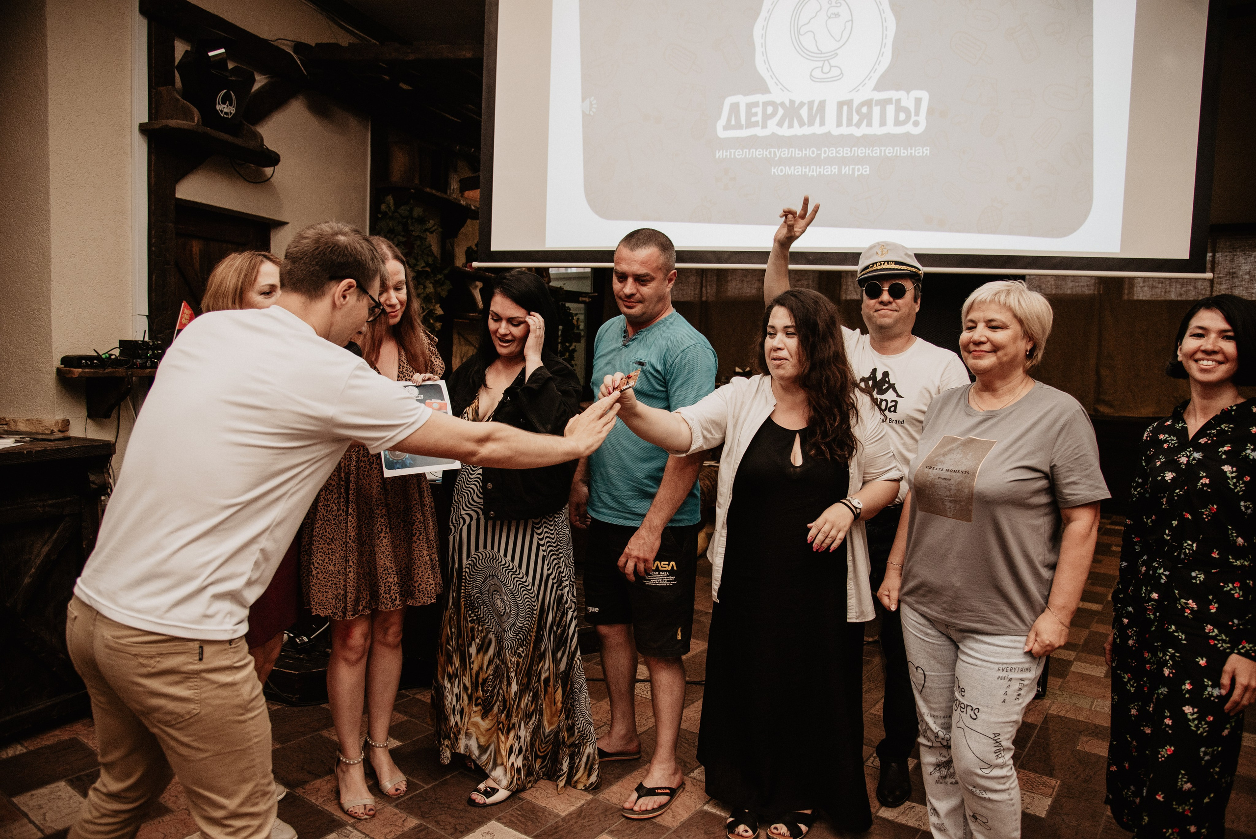 Квиз. Семейный и свадебный фотограф в г. Уфа Динара