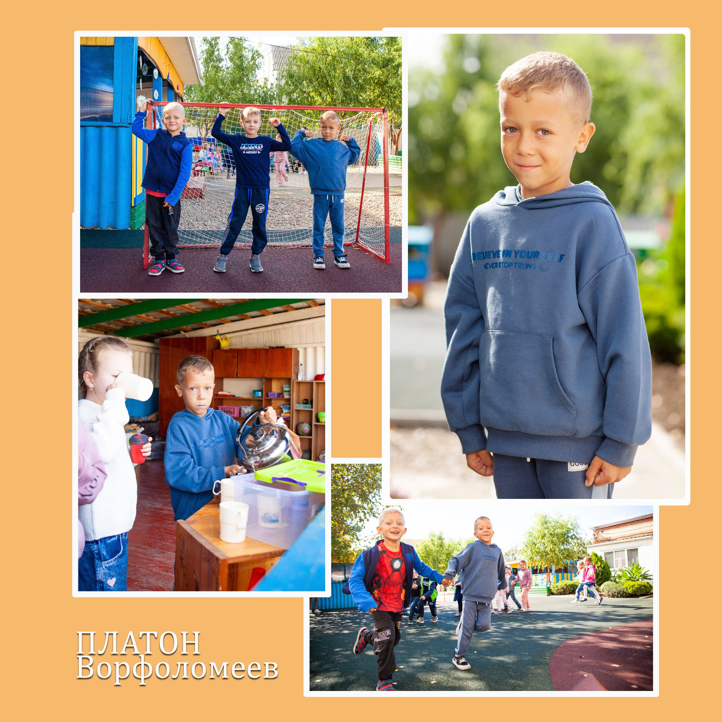 Многостраничный альбом (от 36 стр) 3700 руб. Детский фотограф, выпускные школьные альбомы Краснодар Ольга Бердова