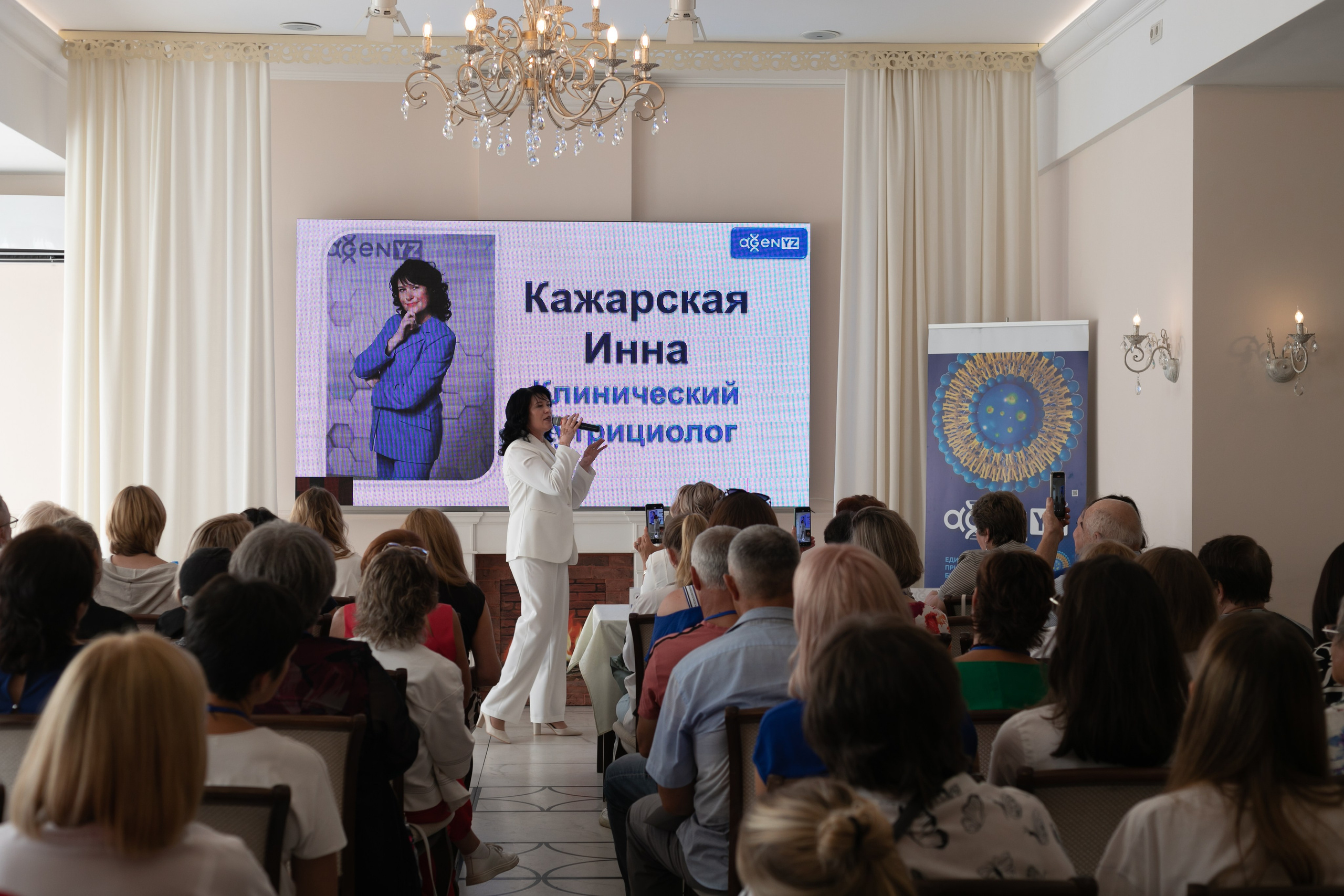 AGENYZ. Food и предметный фотограф в Барнауле Ирина Супряженко