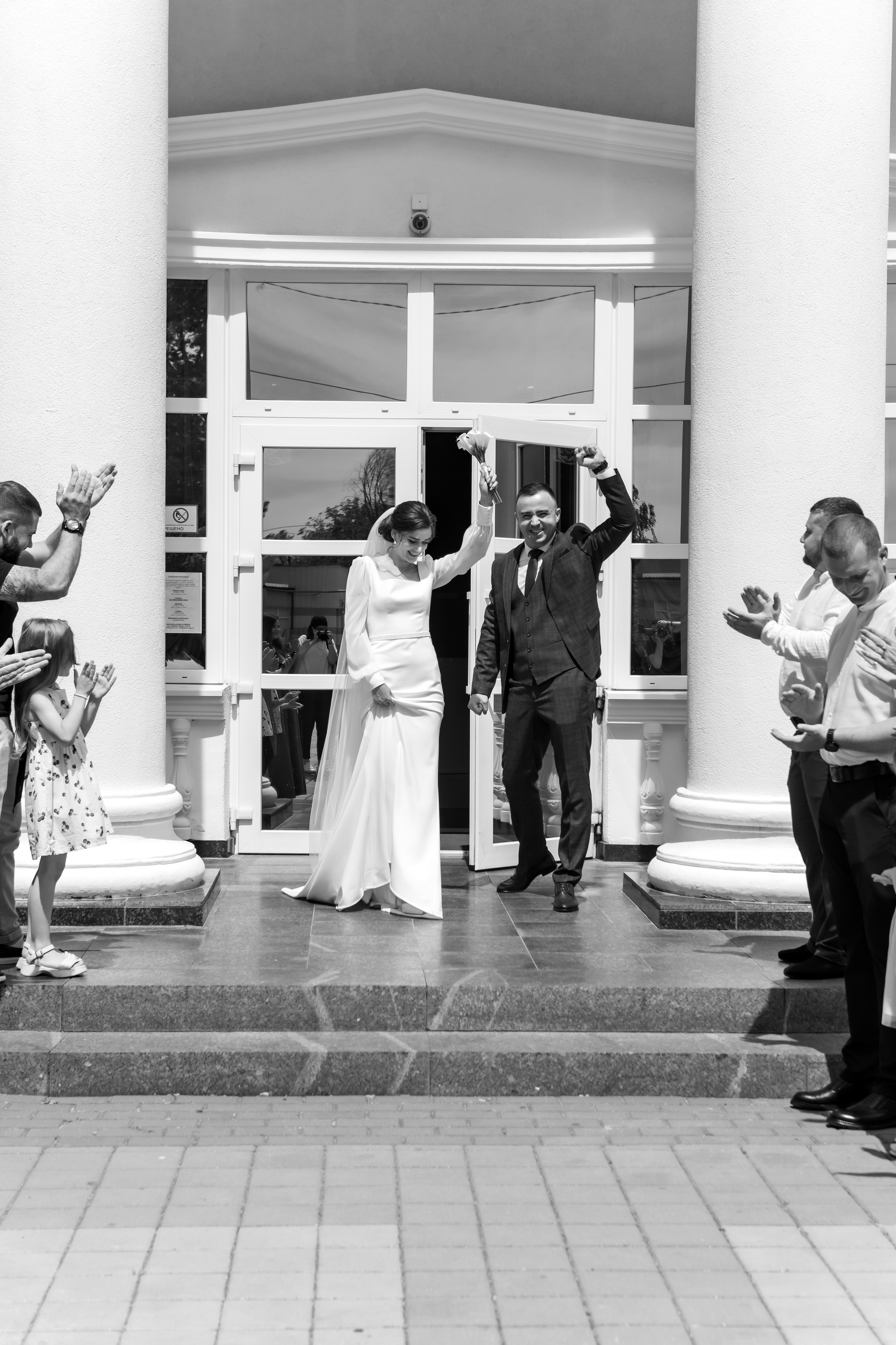 Олег & Анастасия. Ксения Федорова — фотограф