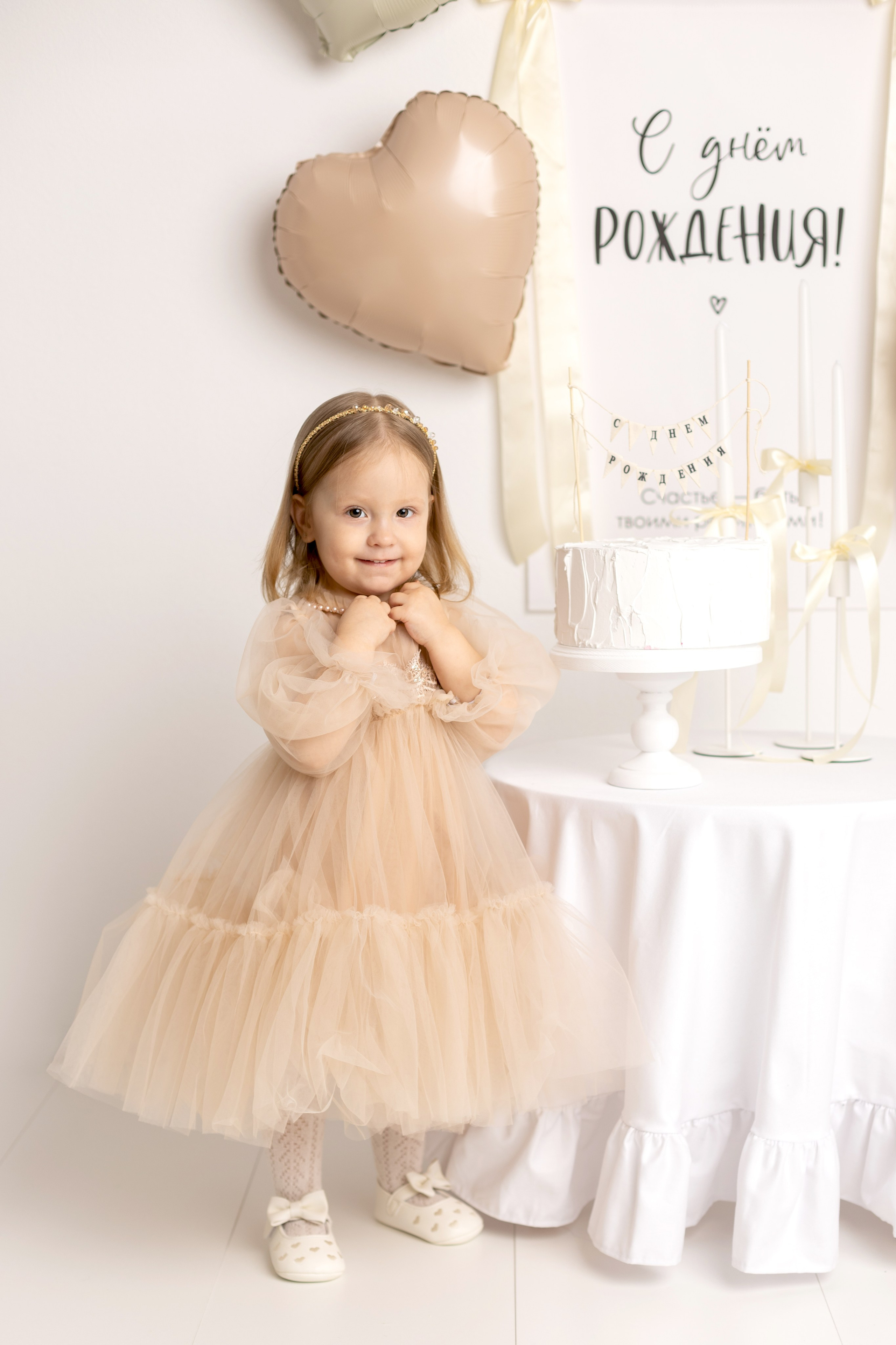 Фотосессия к первому дню рождения. Фотограф новорожденных, детский фотограф в г. Оренбурге Екатерина Козлова