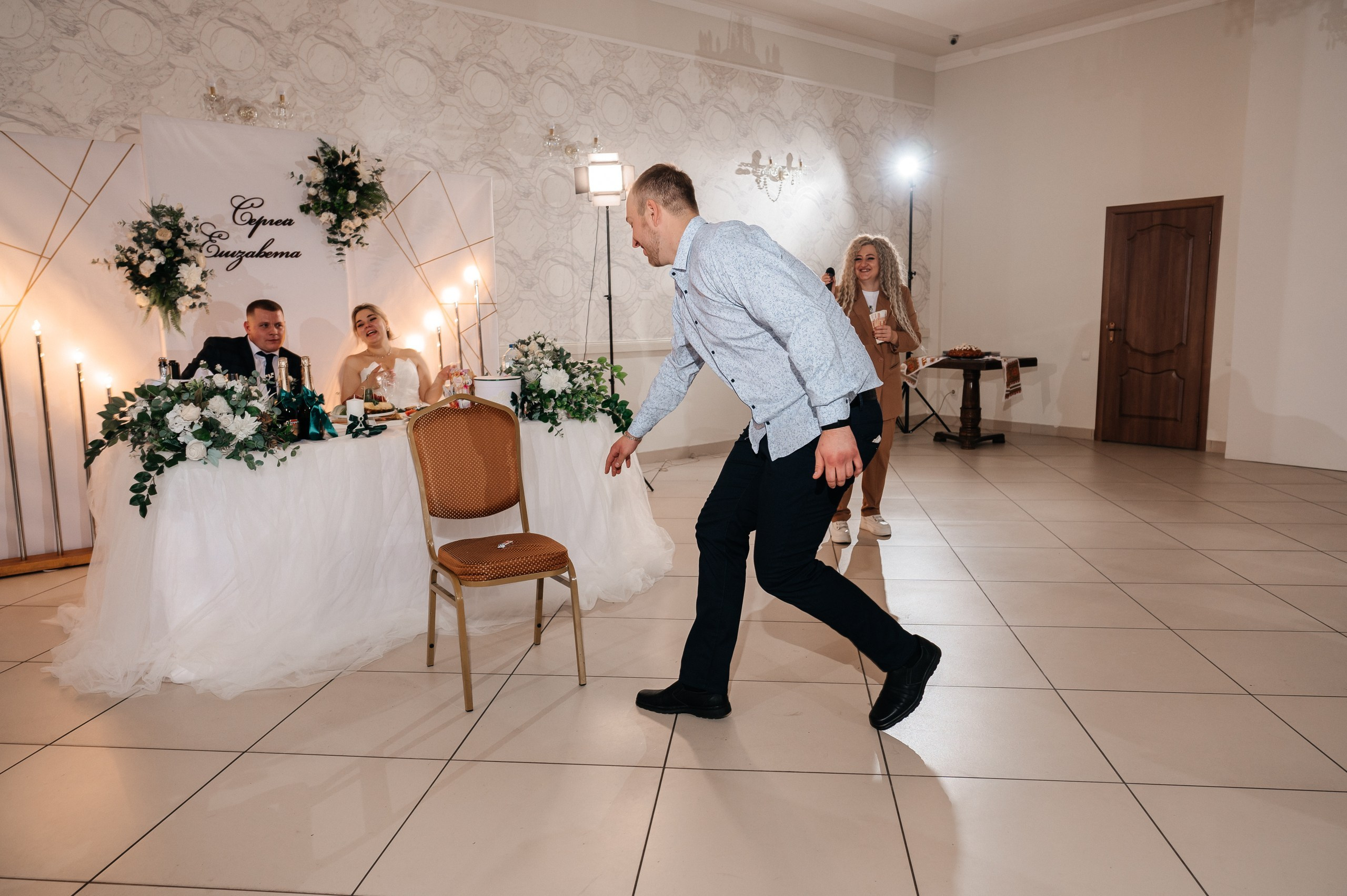 Сергей и Елизавета. Полный день. Фотограф Екатерина Бочарникова