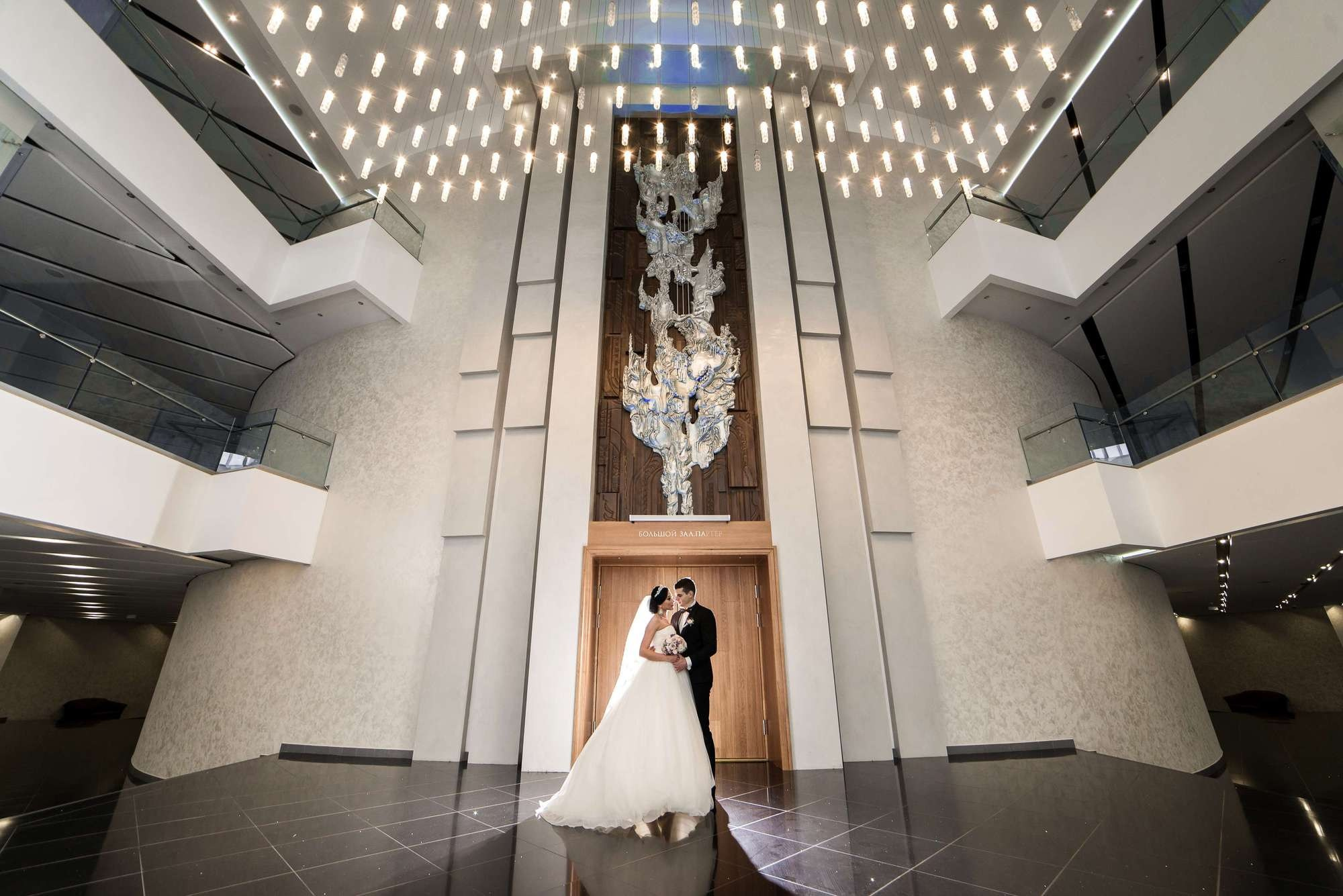 Дмитрий и Кристина