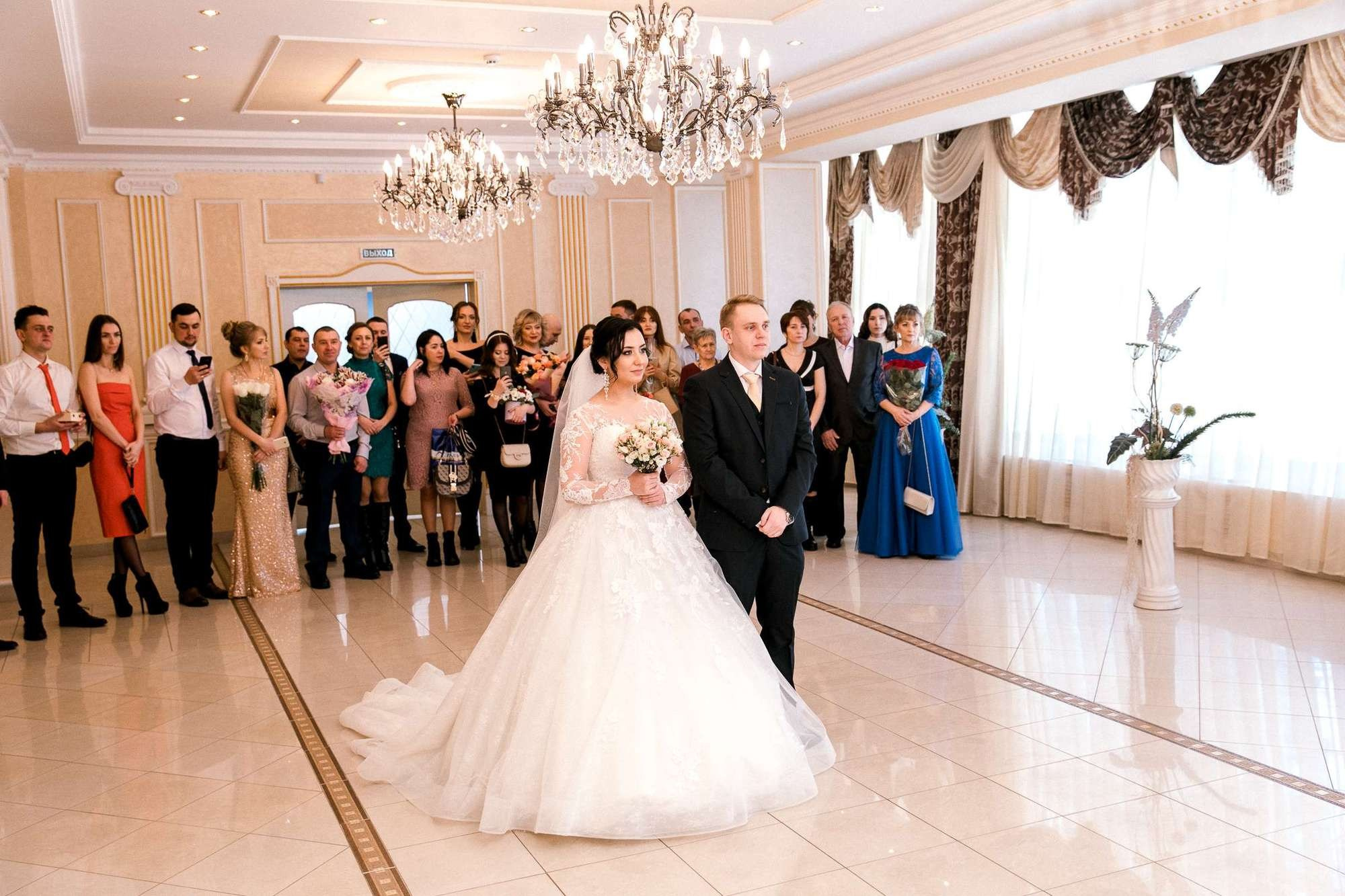 Илья и Марьям