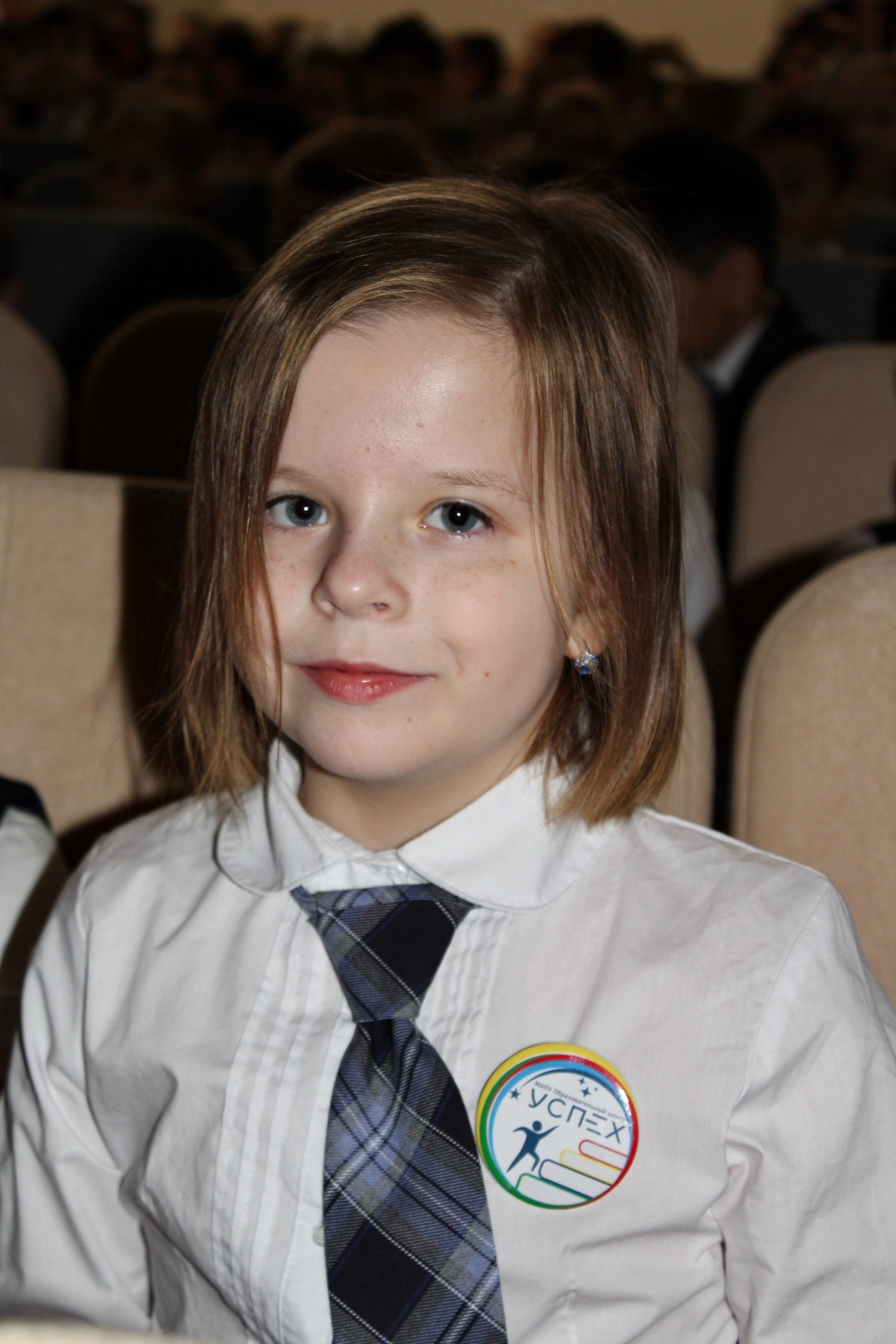 Праздники, мероприятия (Посвящение в первоклассники 2024). Портфолио