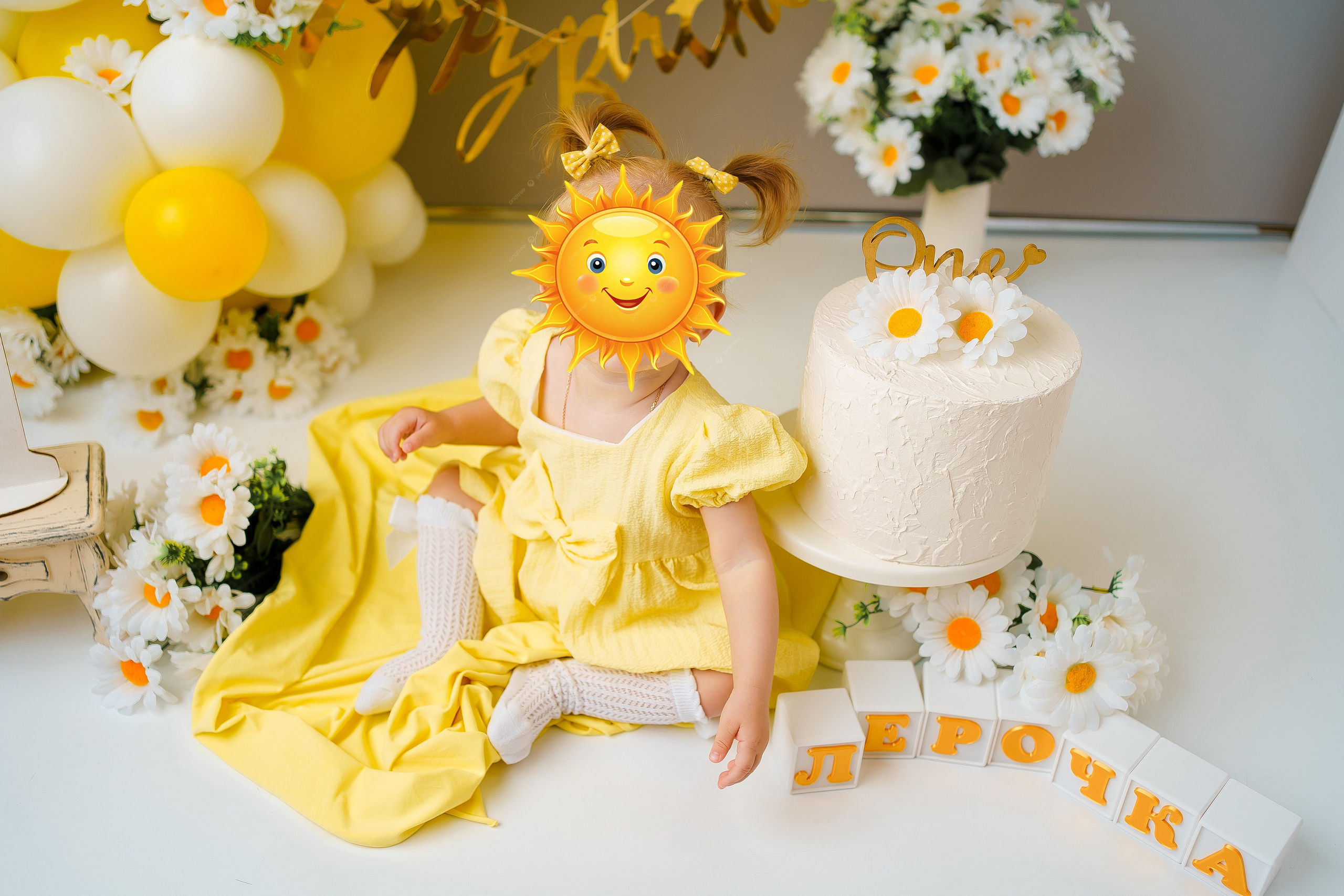 Шары к тарифу «годик эксклюзив». Фотограф новорожденных в г. Павлово Беспалова Екатерина