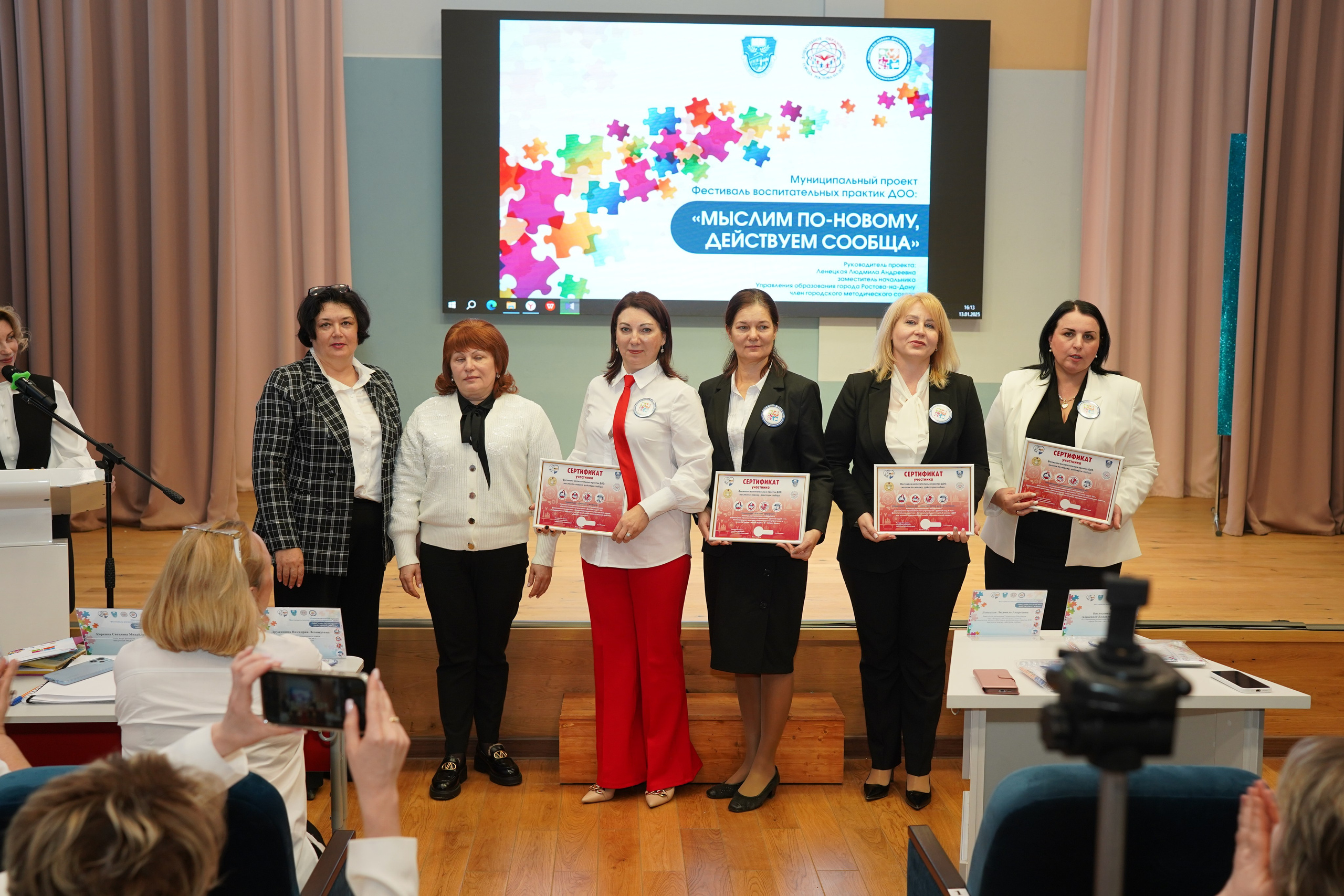 49 сад. MEMENTO.Выпускные альбомы, школьные, юбилейные и другие книги. Ростов-на-Дону