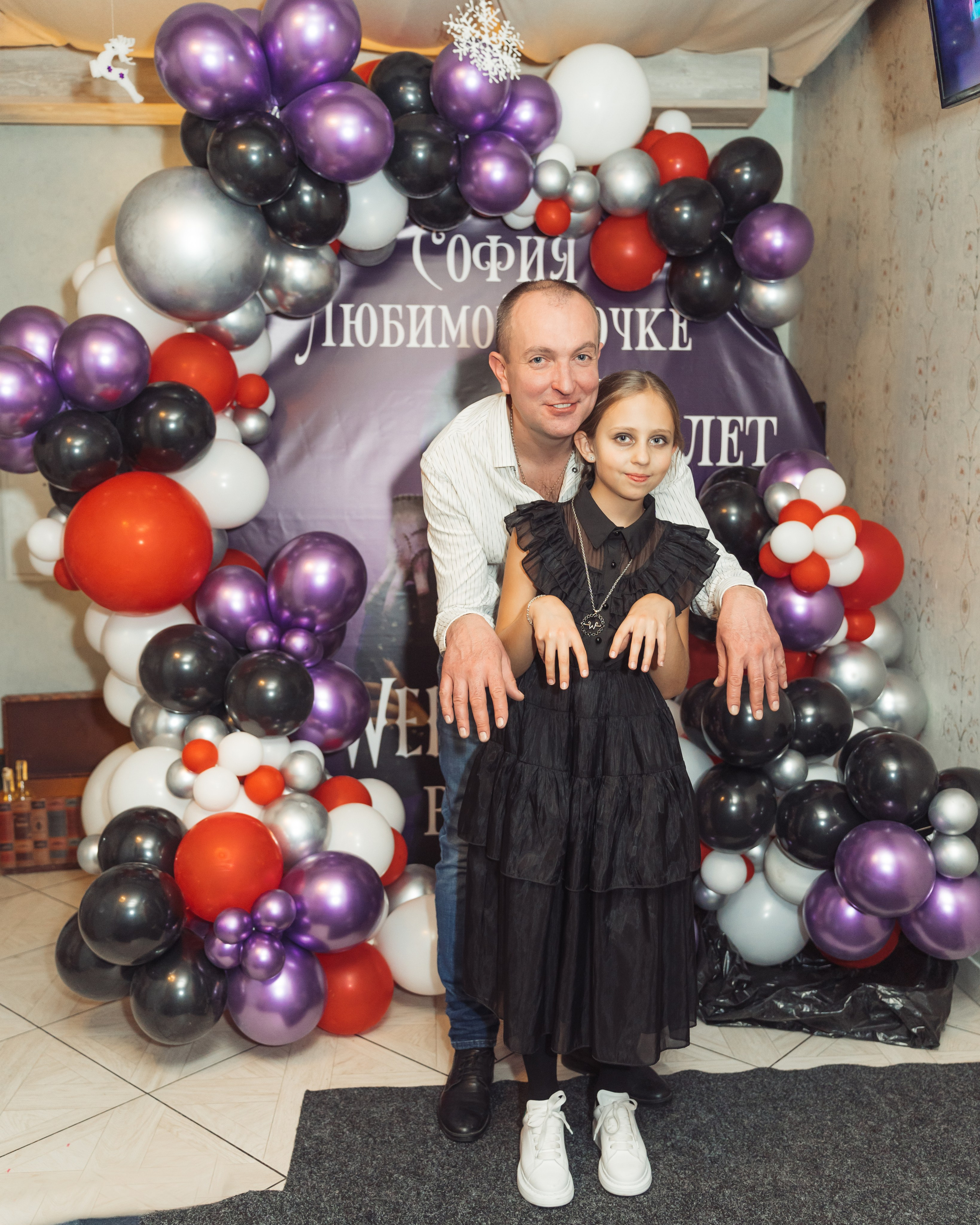 День Рождения Софии 10 лет. Анастасия Чиркова, Фотограф Москва