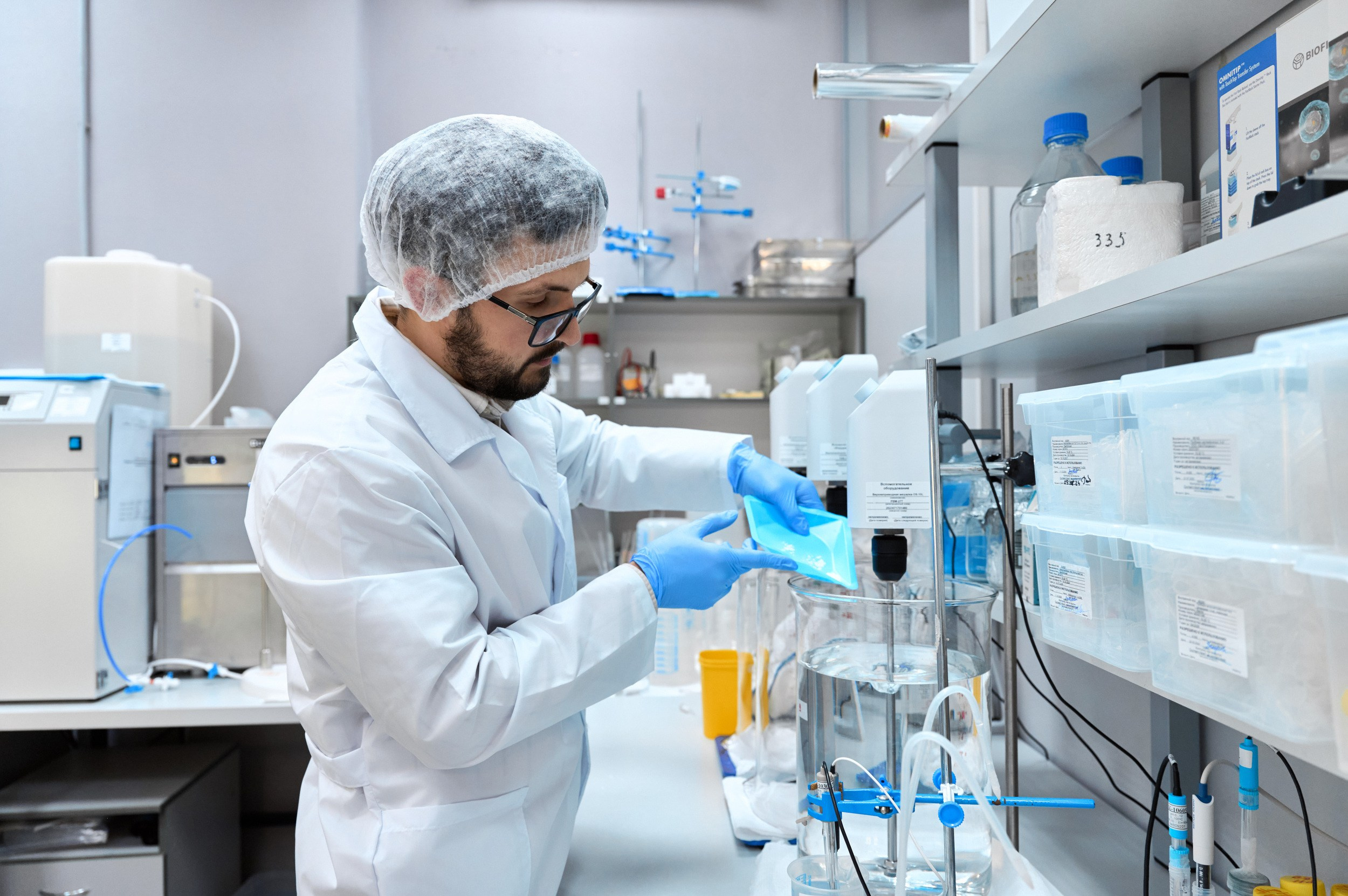 ПраймБиоМед