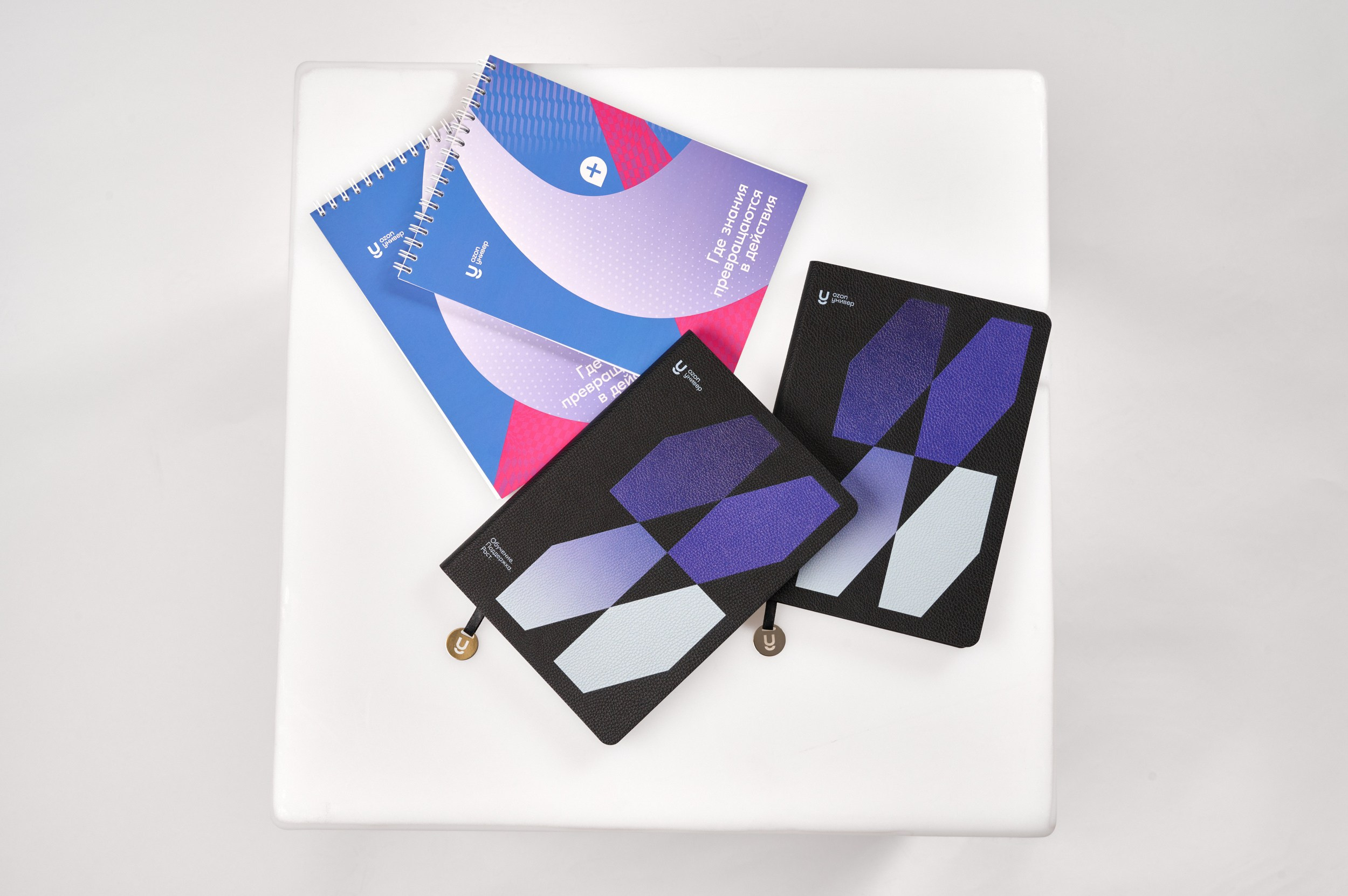 Фотосессия для Ozon Универ в Москве