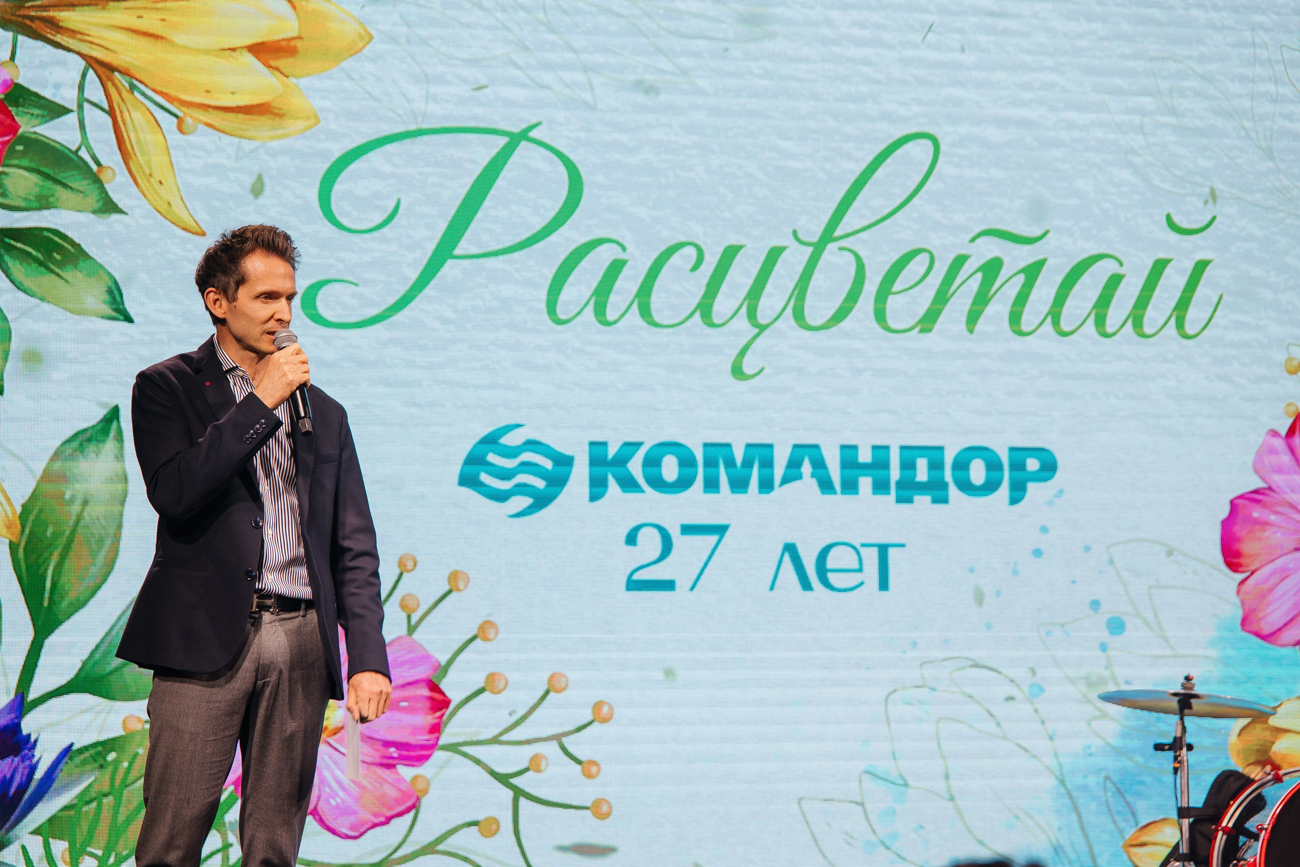 Командор. Свадебный фотограф в Красноярске