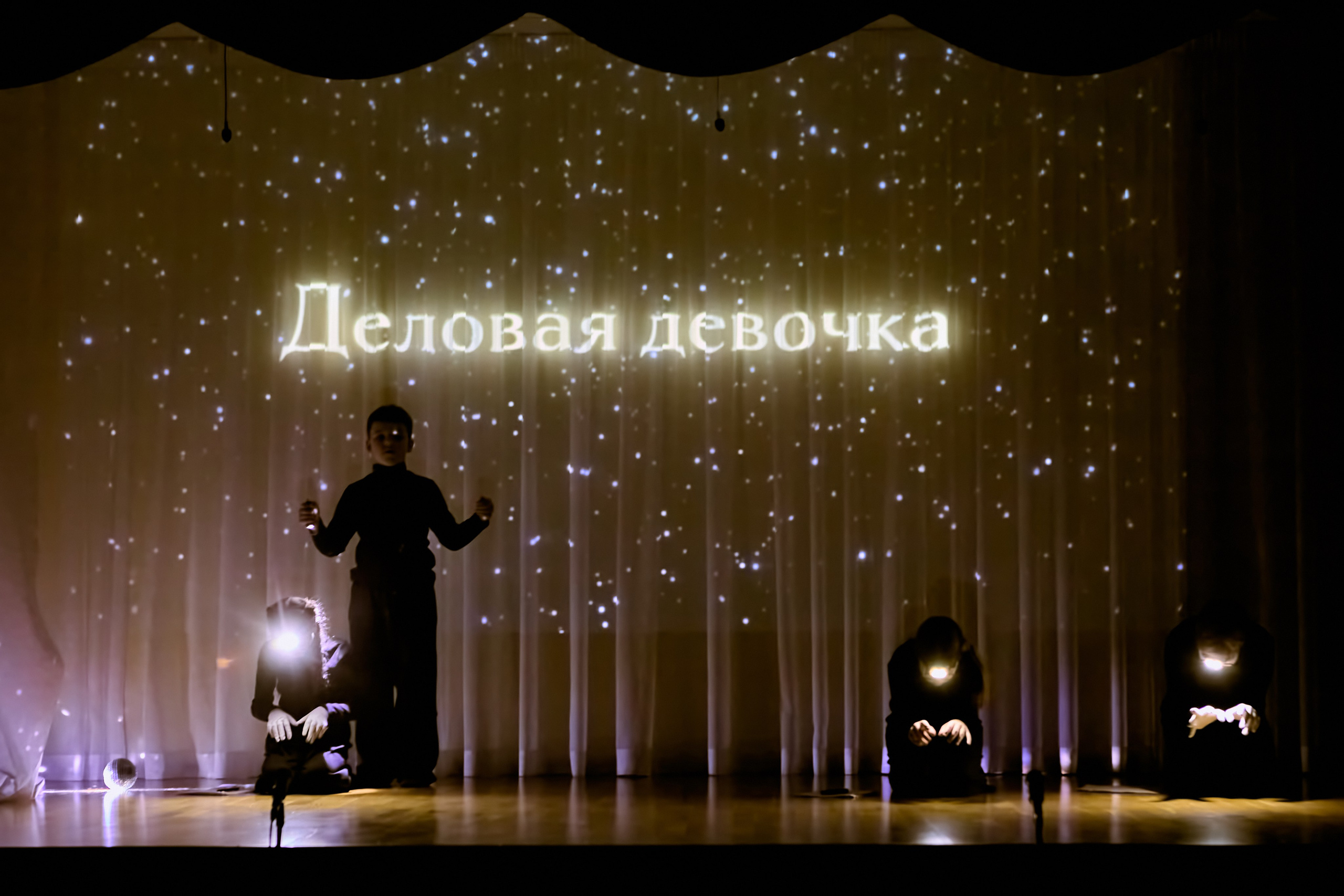 Фотографии с премьеры Маленький принц