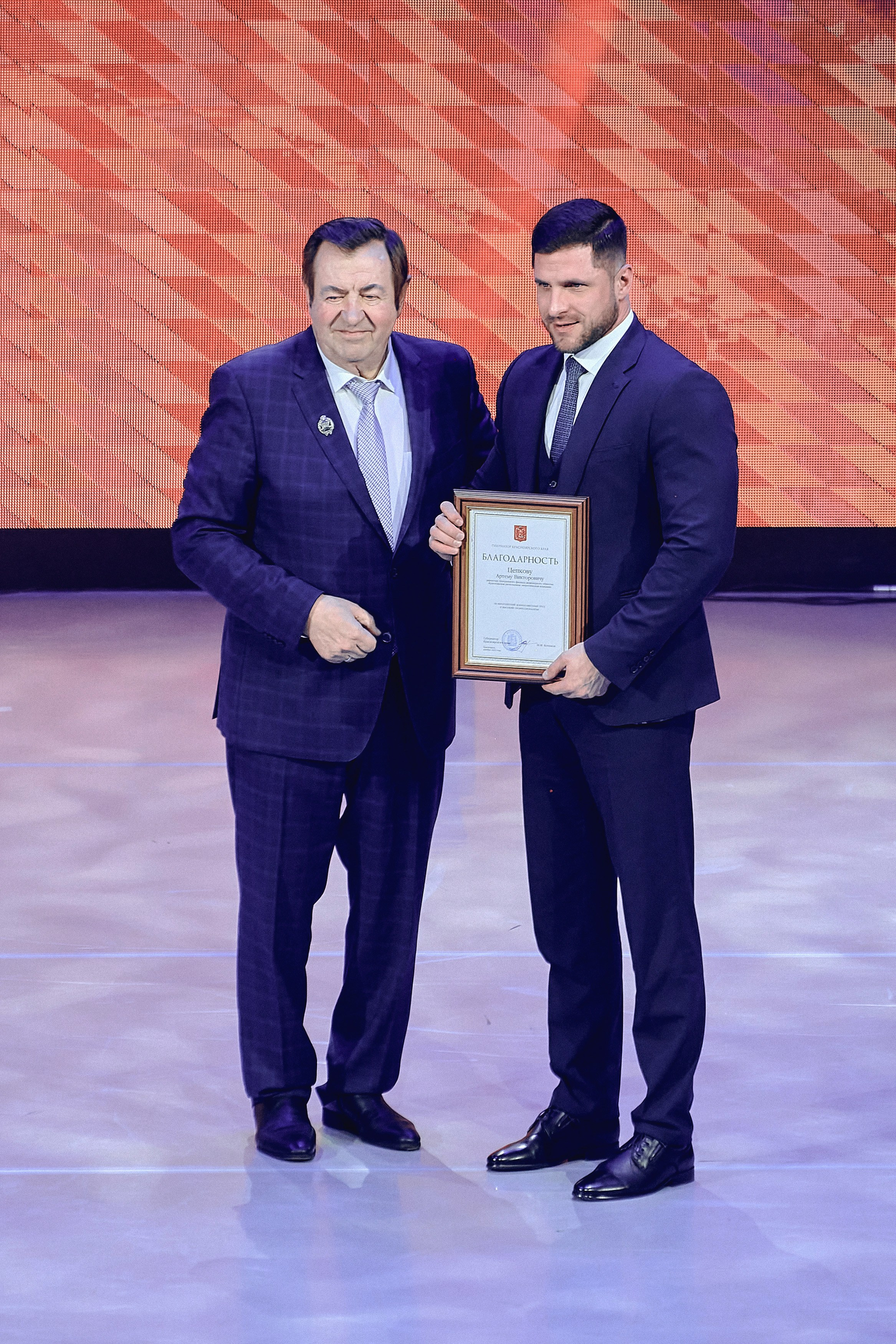 20 лет КРАСЭКО. Фотограф Яковлев Роман — Красноярск