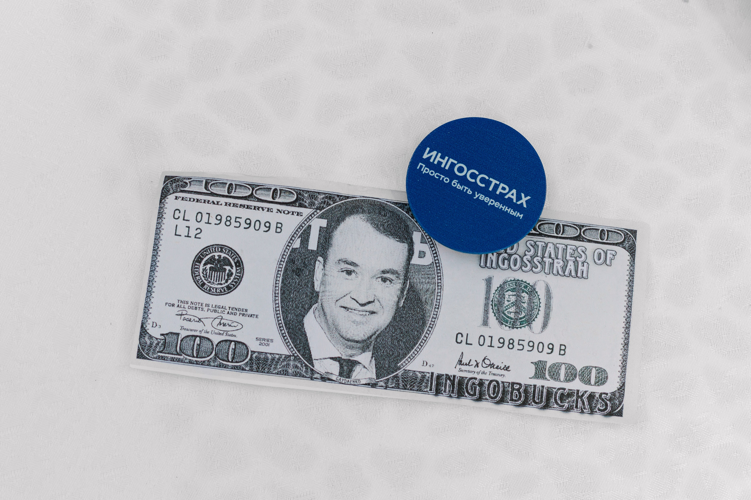 Корпоратив Ингосстрах. Артур Иликчян — Wedding & Event фотограф в Краснодаре