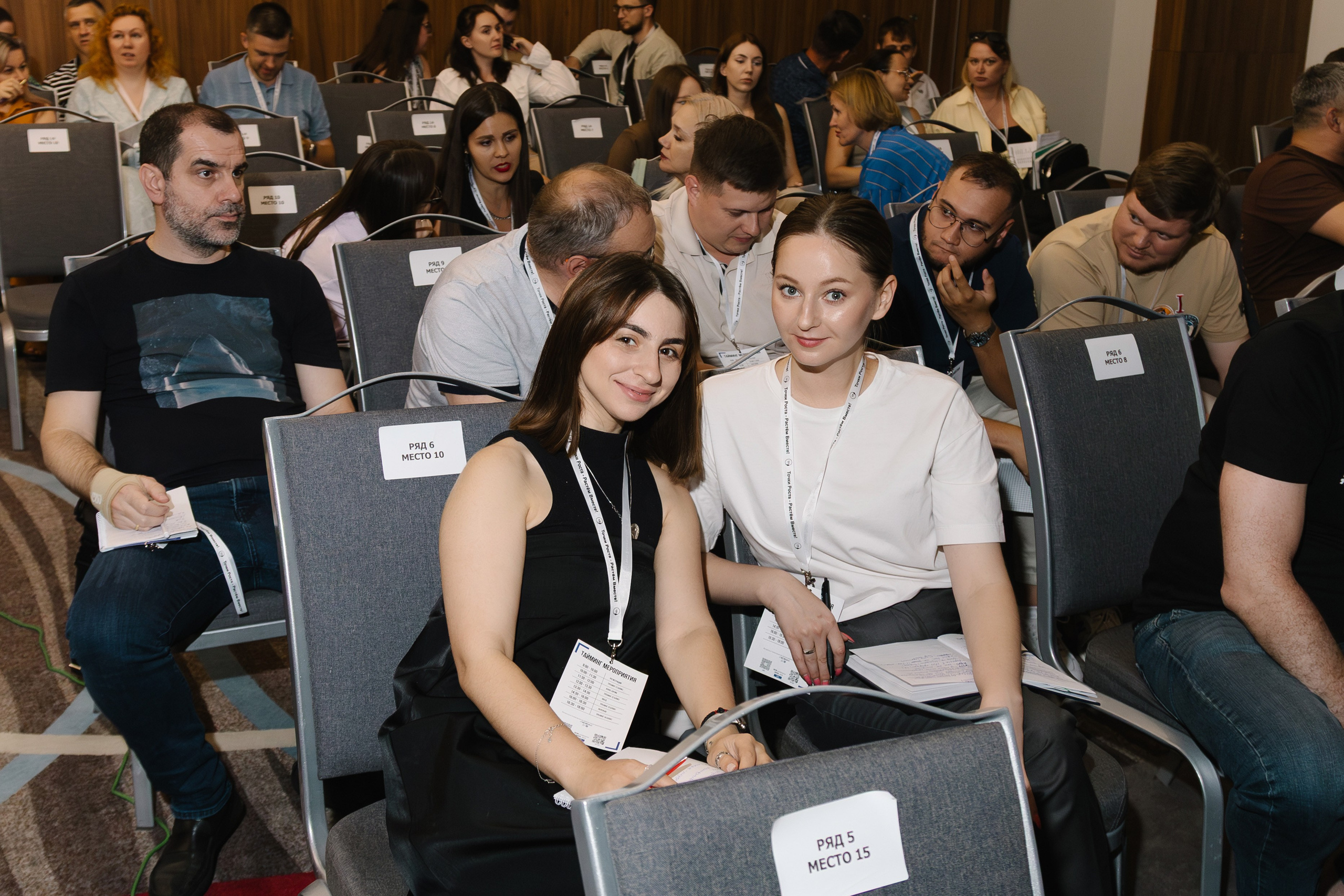 Тренинг по продажам Владимира Якубы. Артур Иликчян — Wedding & Event фотограф в Краснодаре