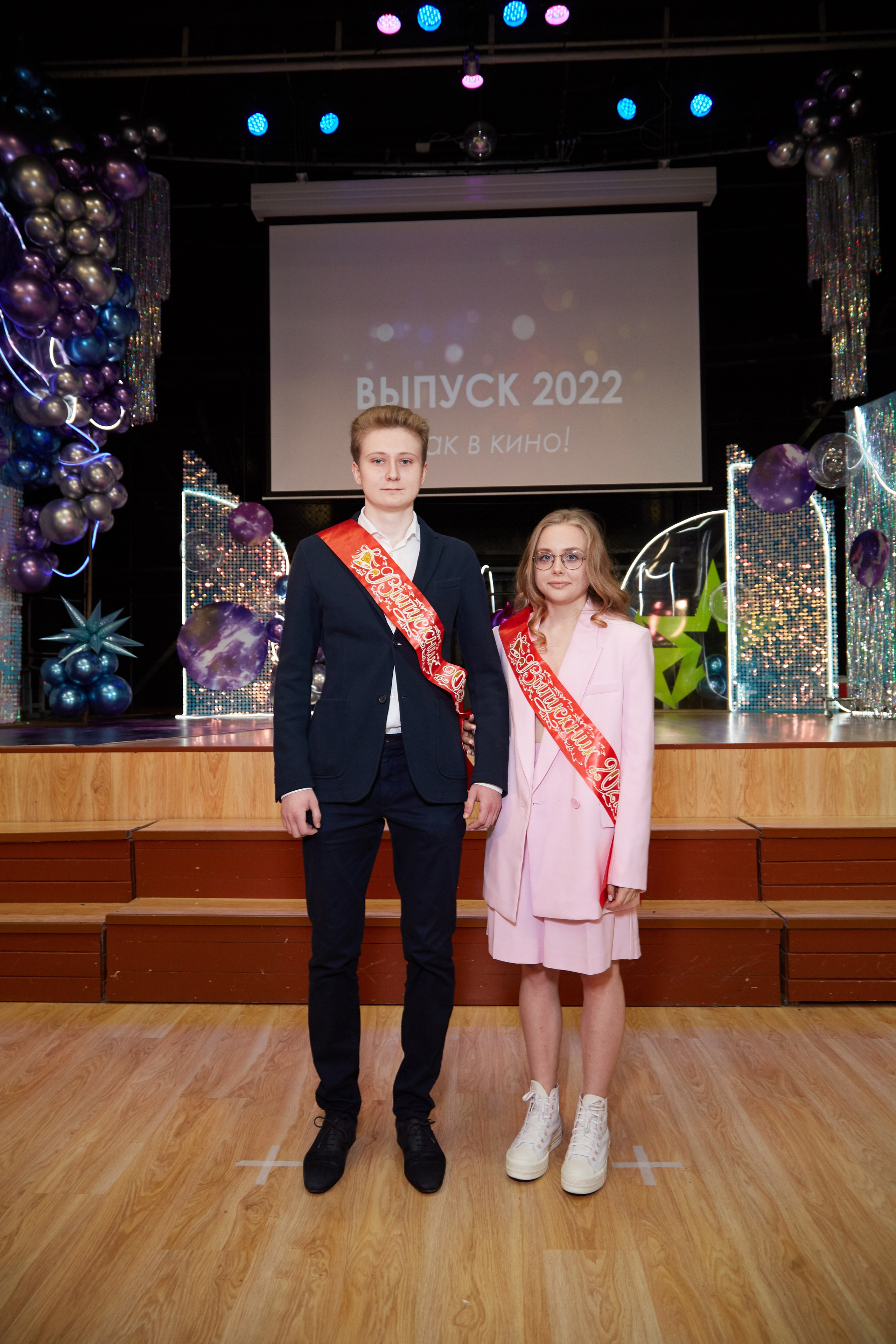 Последний звонок. Фотограф Савченко Люба. Москва