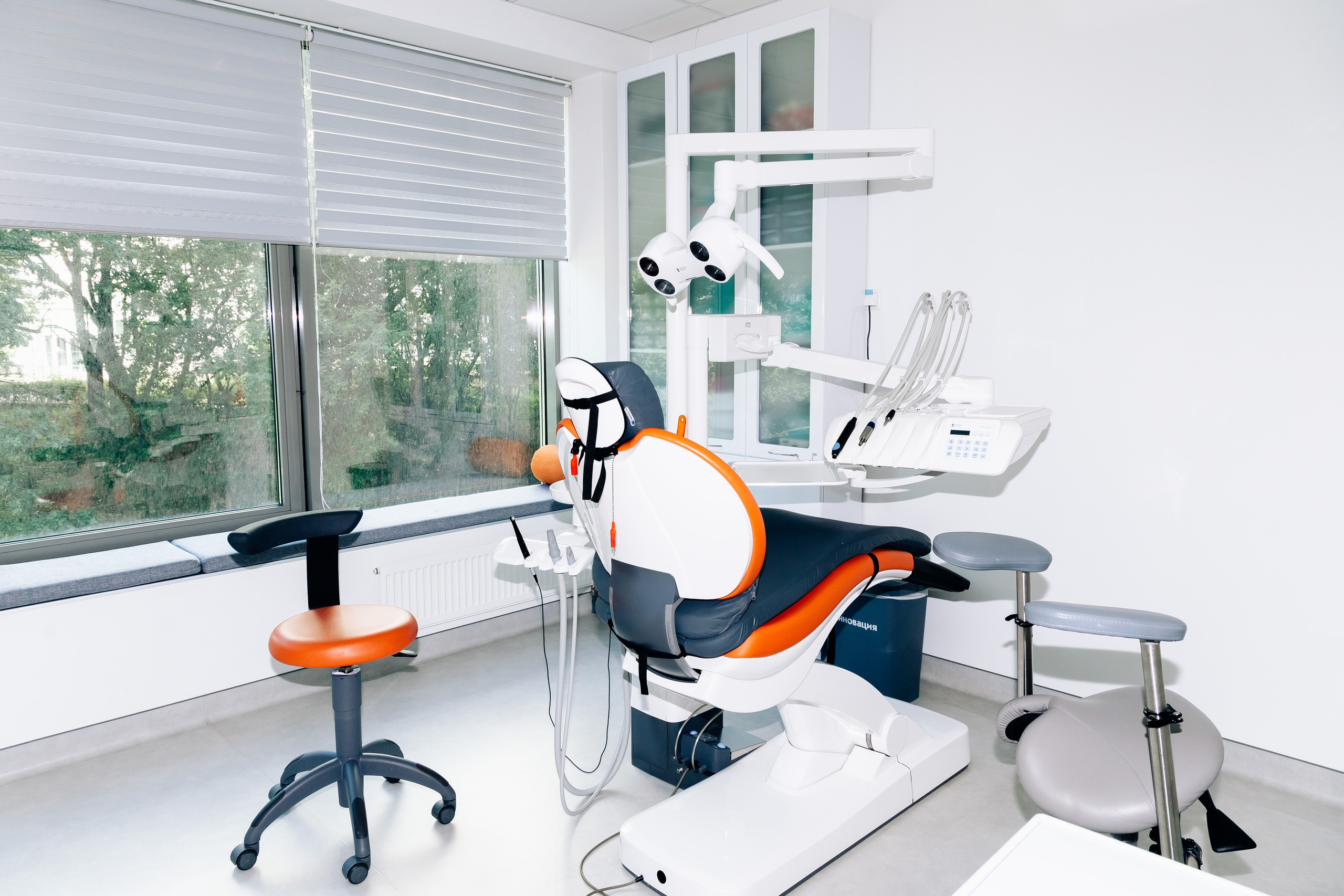 Стоматология