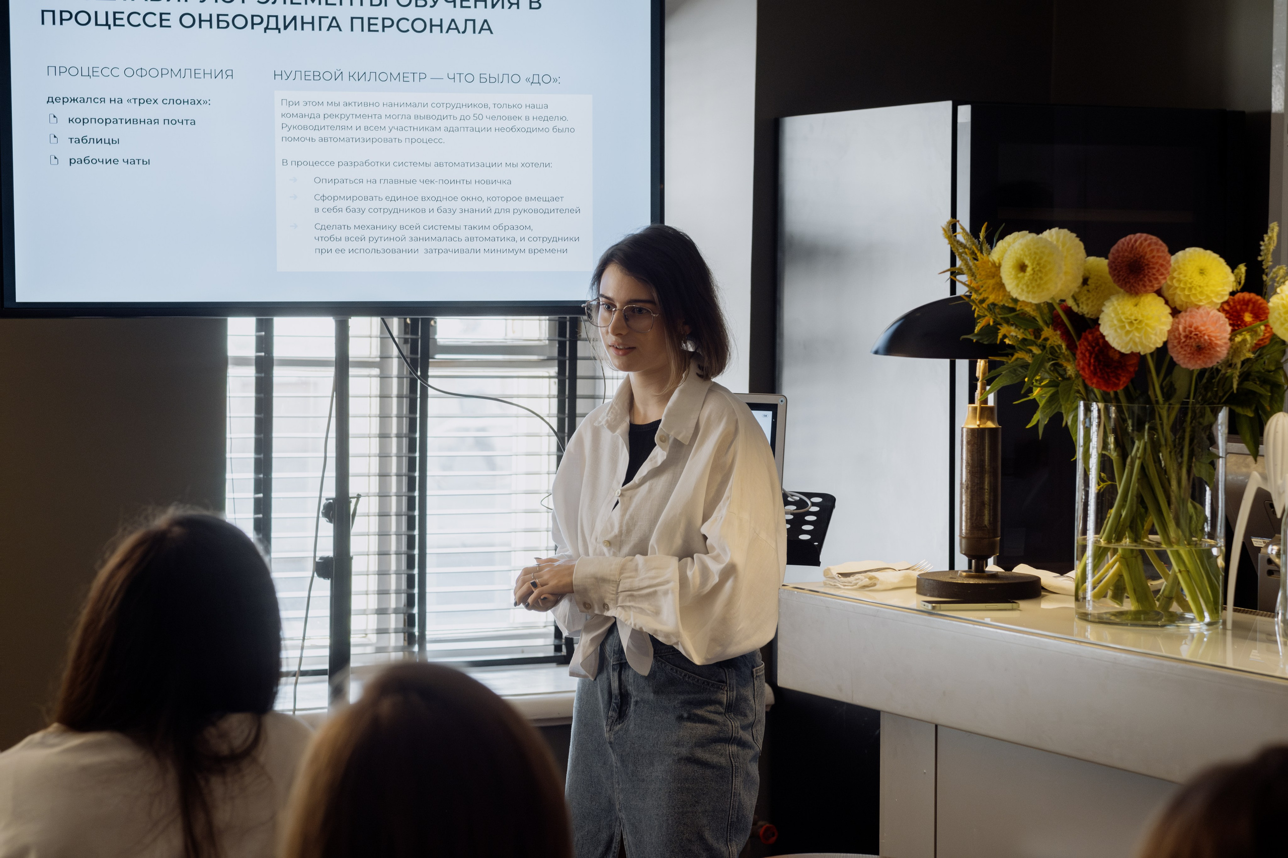 Бизнес-завтрак SETTERS EDUCATION. Репортажный и портретный фотограф в Москве Илья Спиридонов