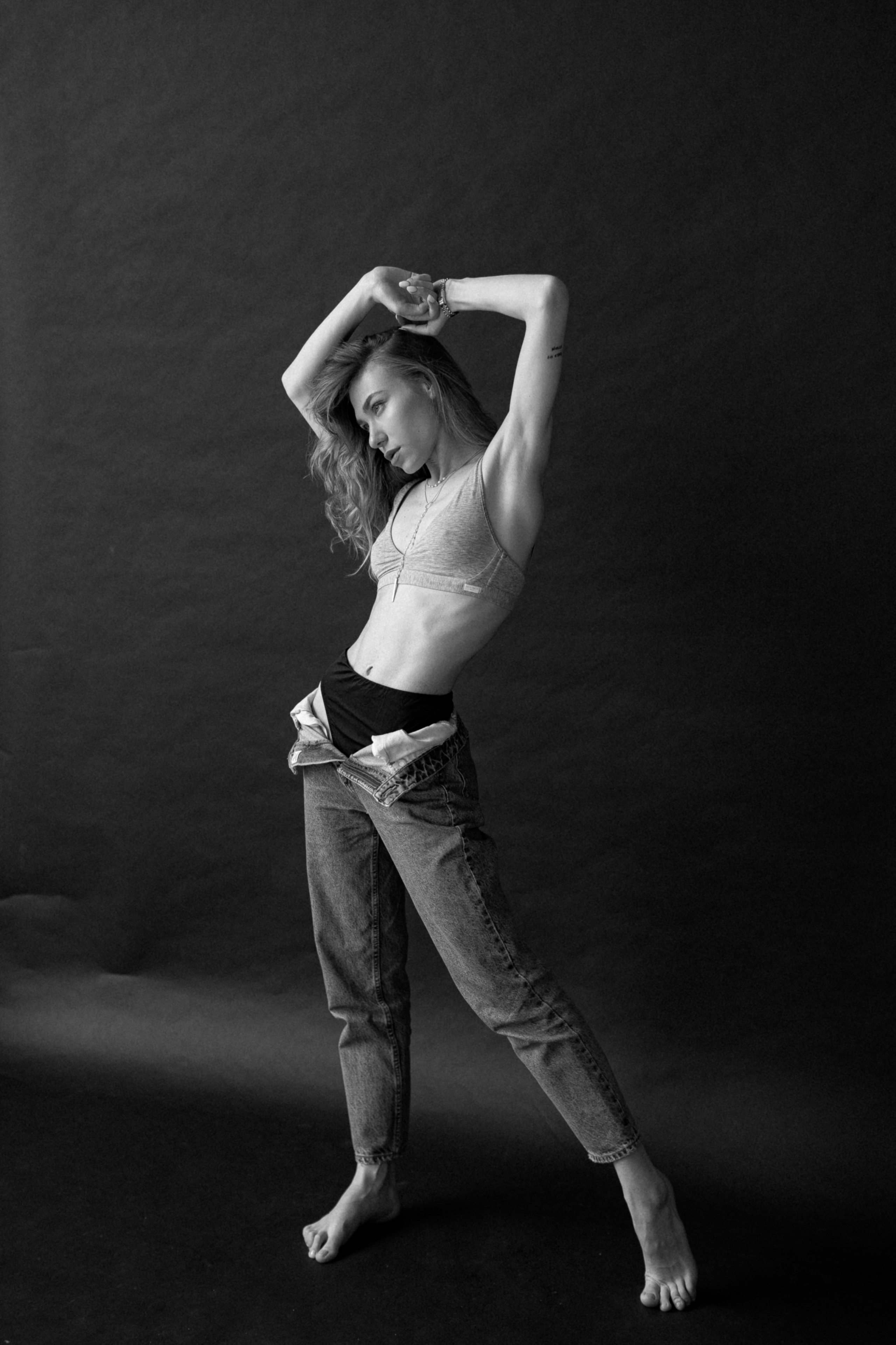 Анна. Свадебный фотограф Волгоград | Тарасова Светлана